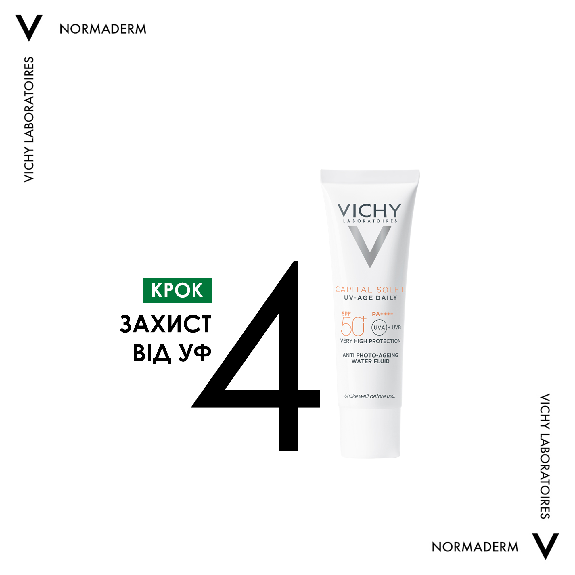 Набор Vichy Normaderm для коррекции недостатков жирной и проблемной кожи лица (VUA03570) - фото 6