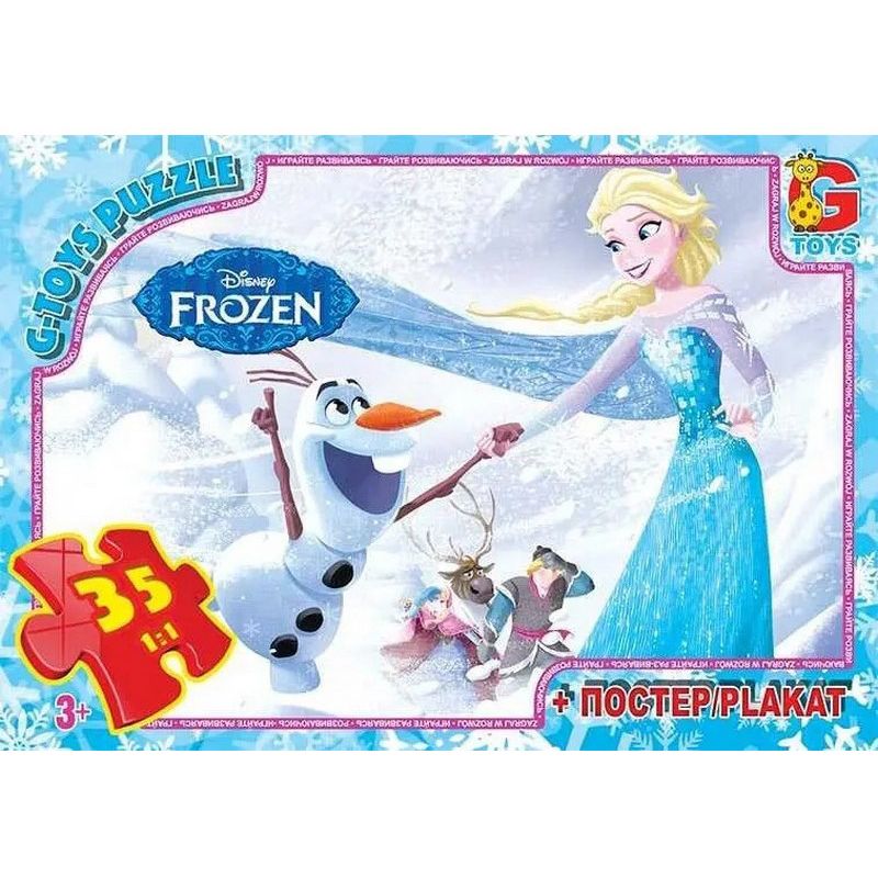 Пазлы детские Frouzen Ледяное Сердце G-Toys FR052, 35 элементов - фото 1