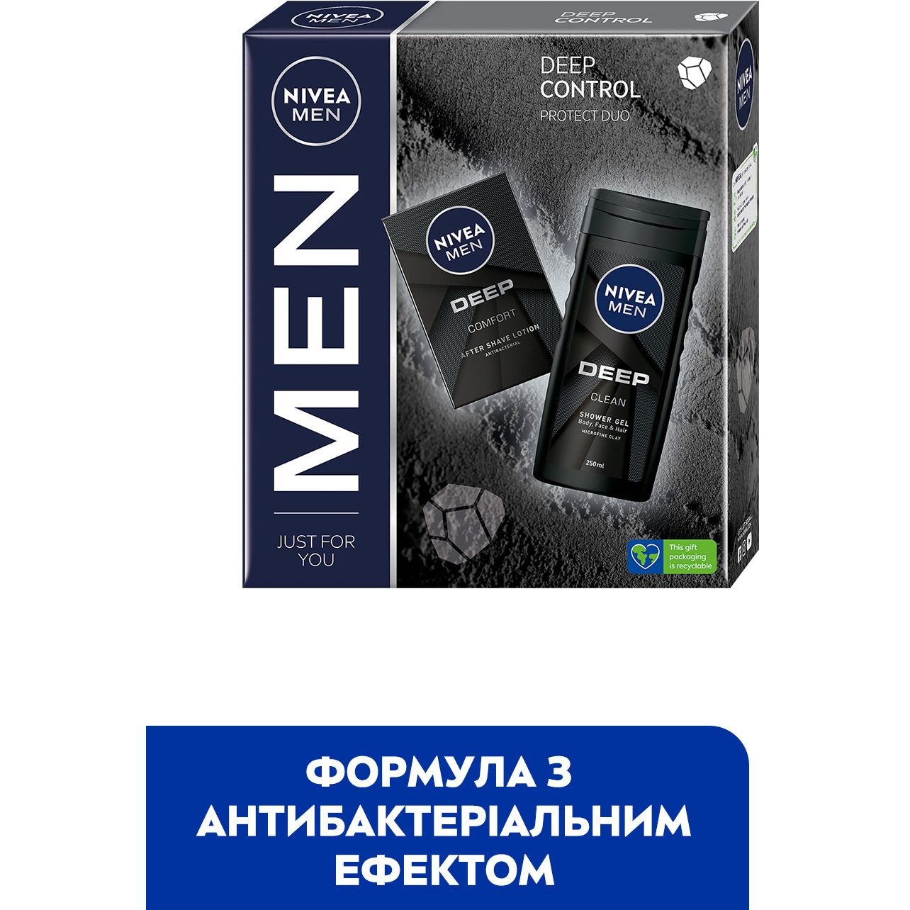 Набір чоловічий Nivea Men Deep Control 2023: Лосьйон після гоління 100 мл + Гель для душу 250 мл - фото 3