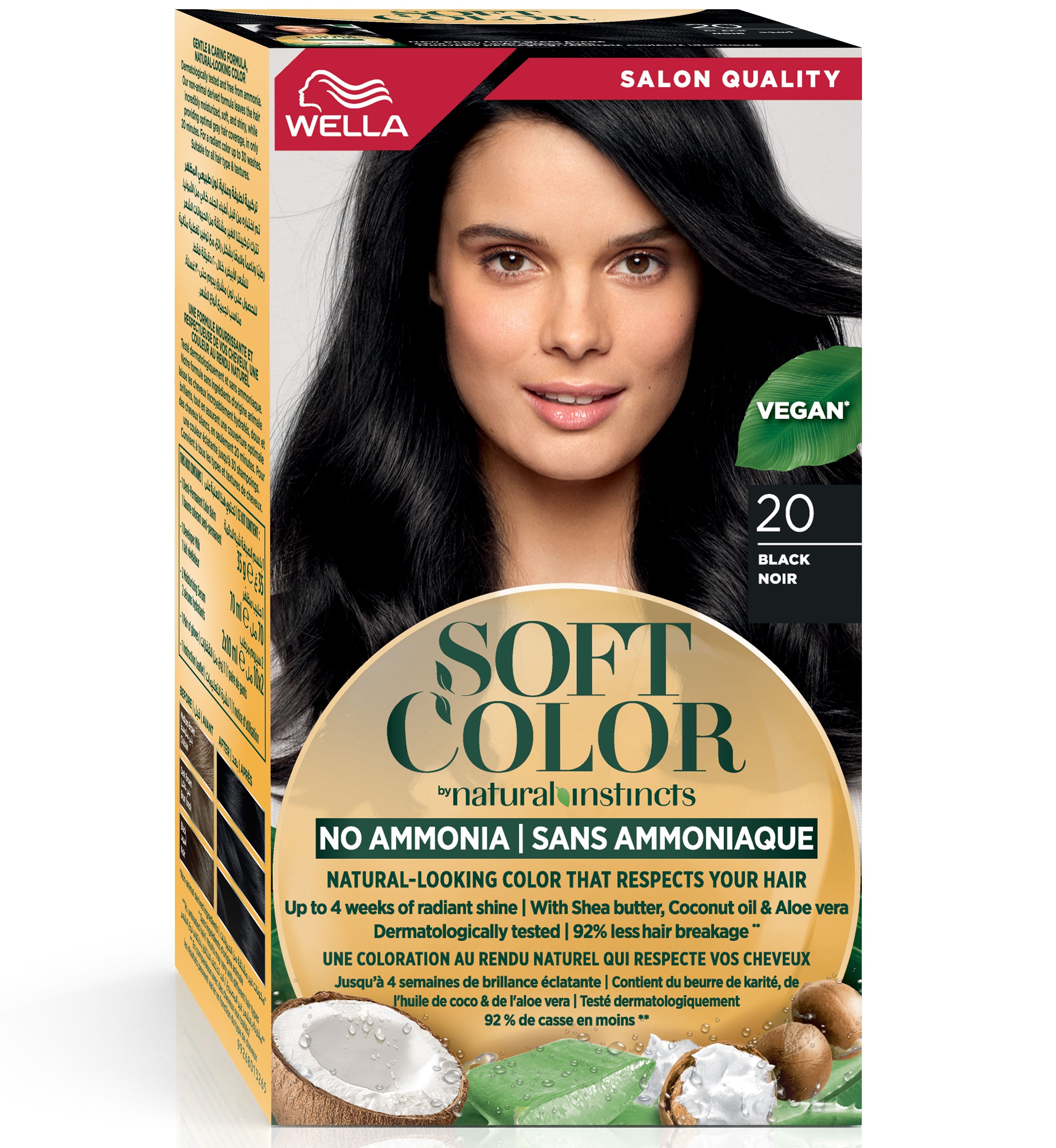 Краска для волос Wella Soft Color тон 20 Черный (3614228865883) - фото 2