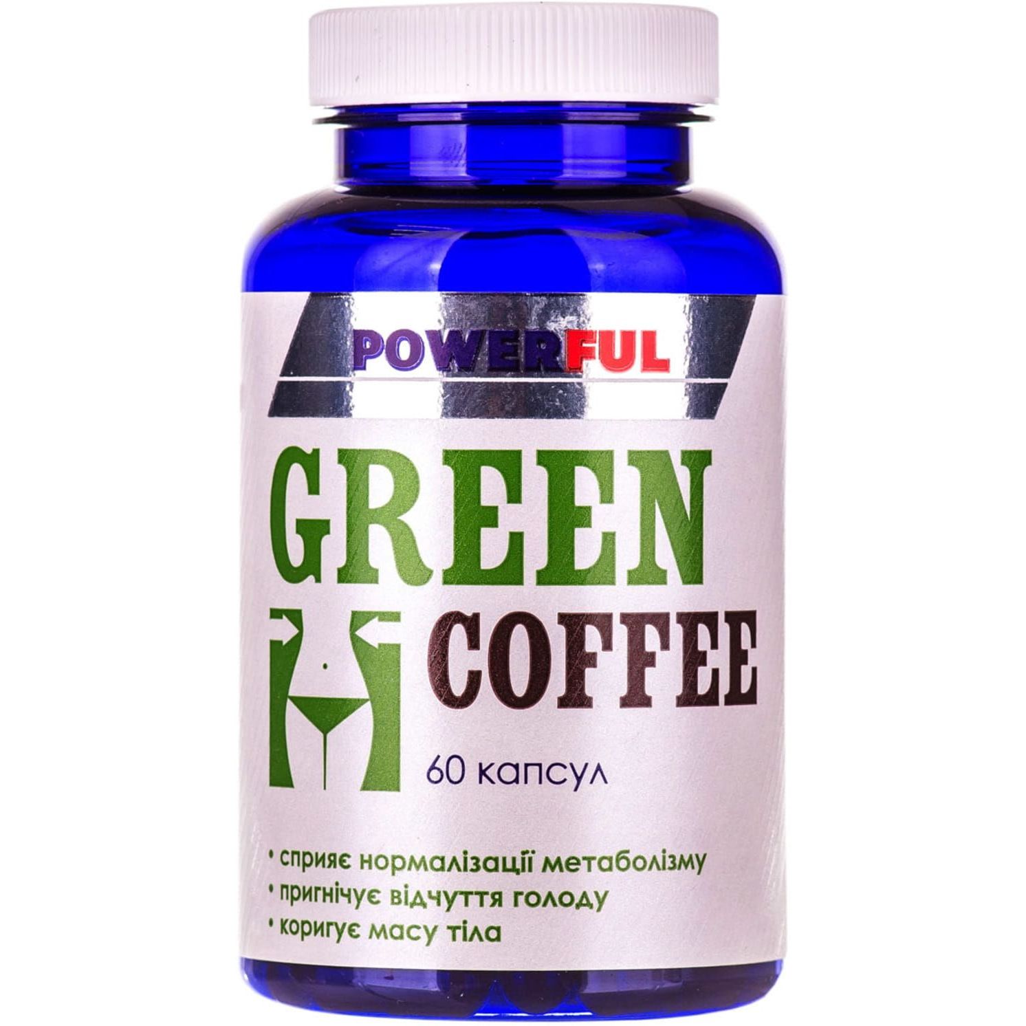 Green Coffee Powerful 60 капсул - фото 1