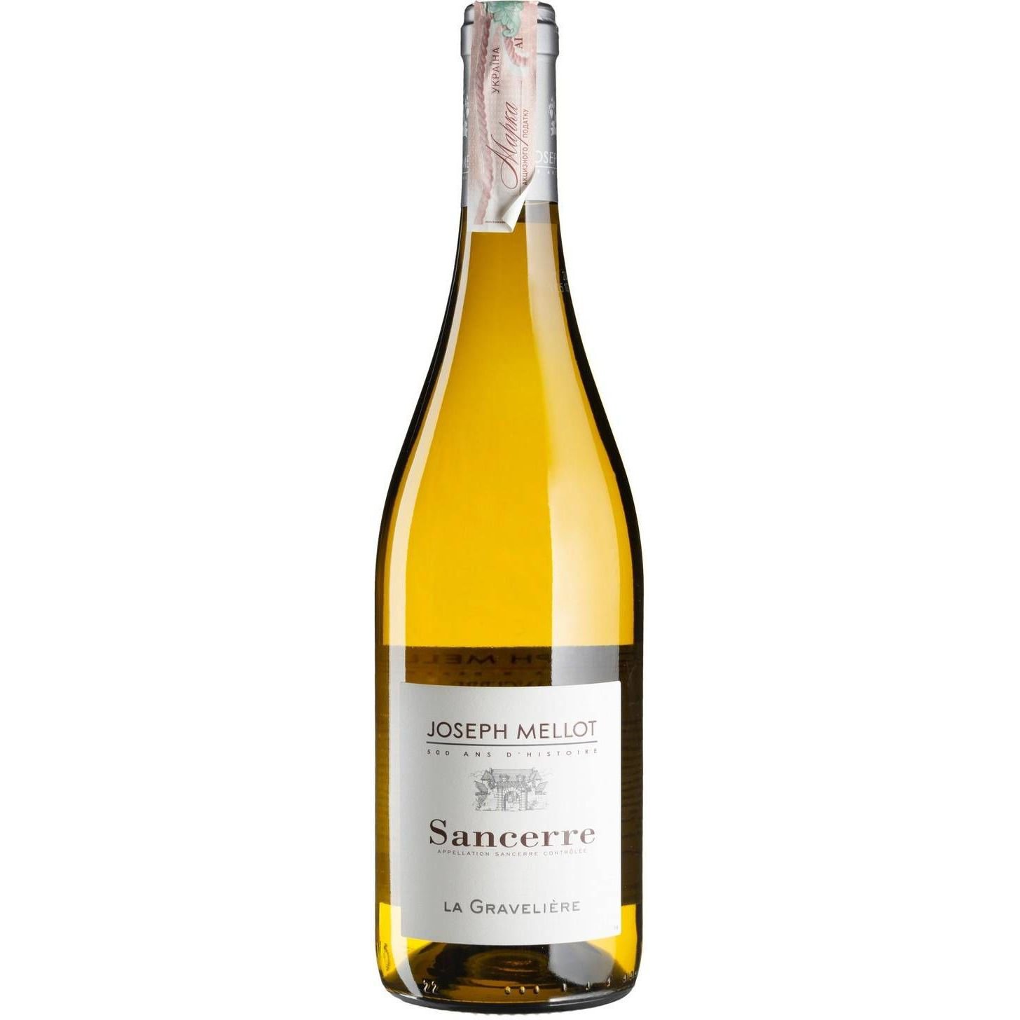Вино Joseph Mellot Sancerre La Graveliere, белое, сухое, 0,75 л - фото 1