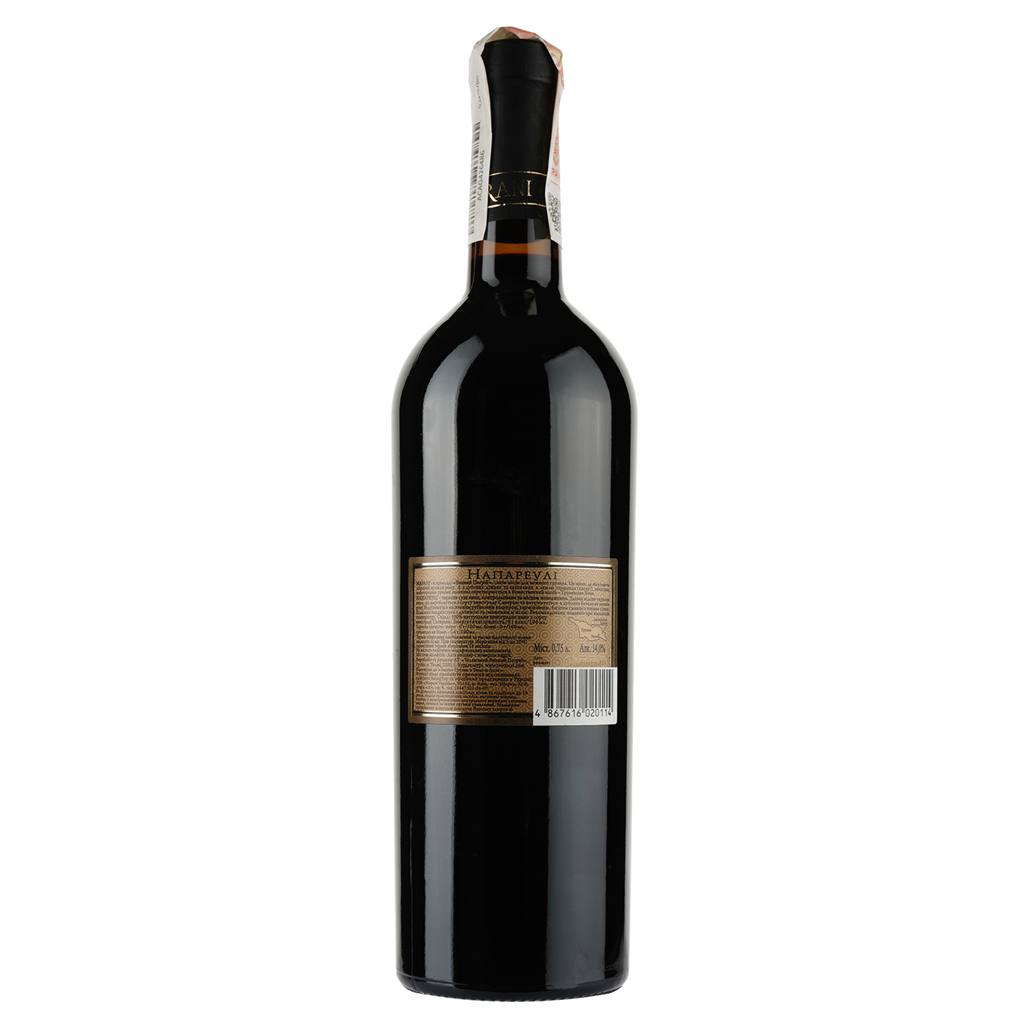 Вино Marani Напареули, красное, сухое, 14%, 0,75 л (17045) - фото 2