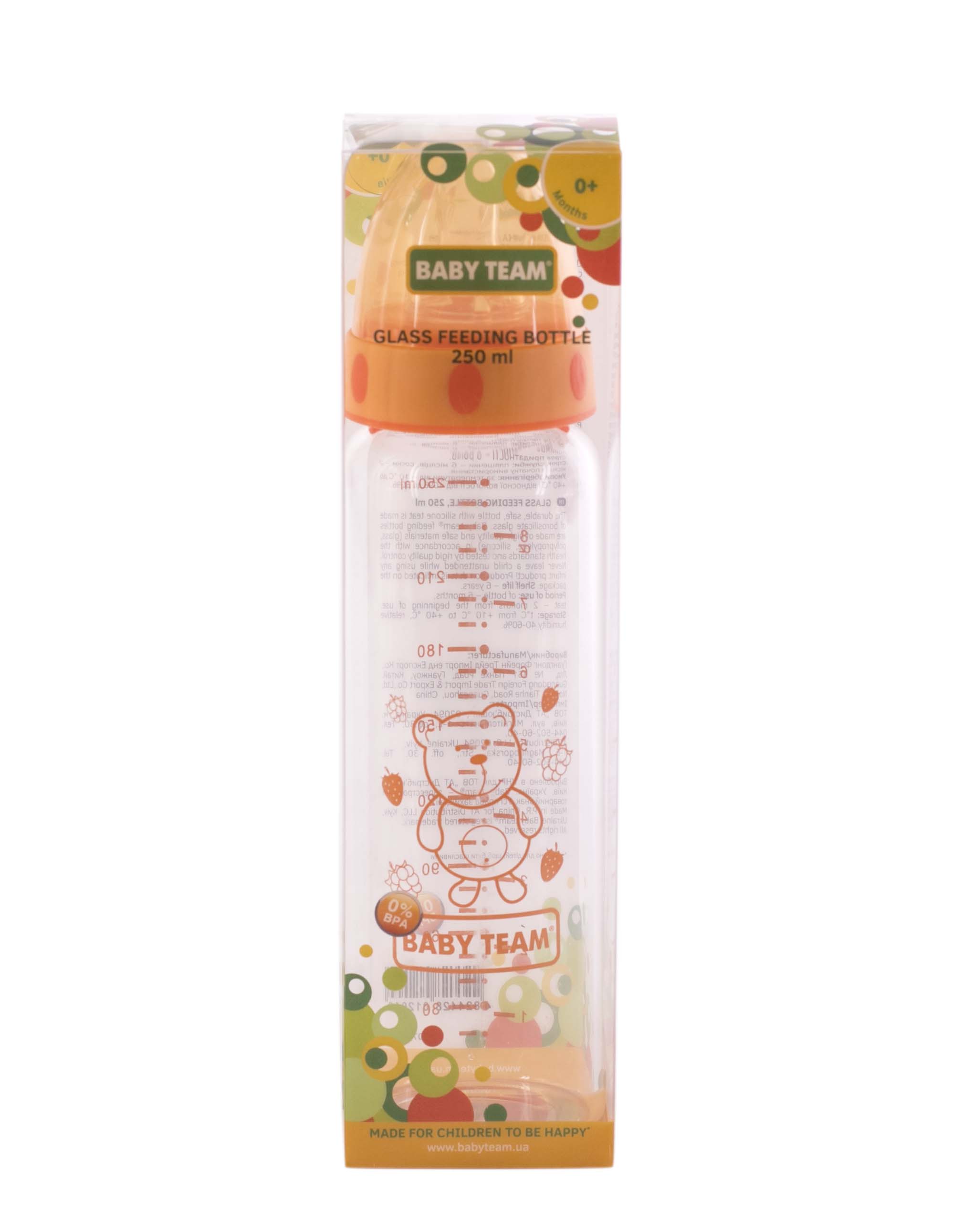 Пляшечка для годування Baby Team, скляна з силіконовою соскою, 250 мл, помаранчевий (1201_оранжевый) - фото 3