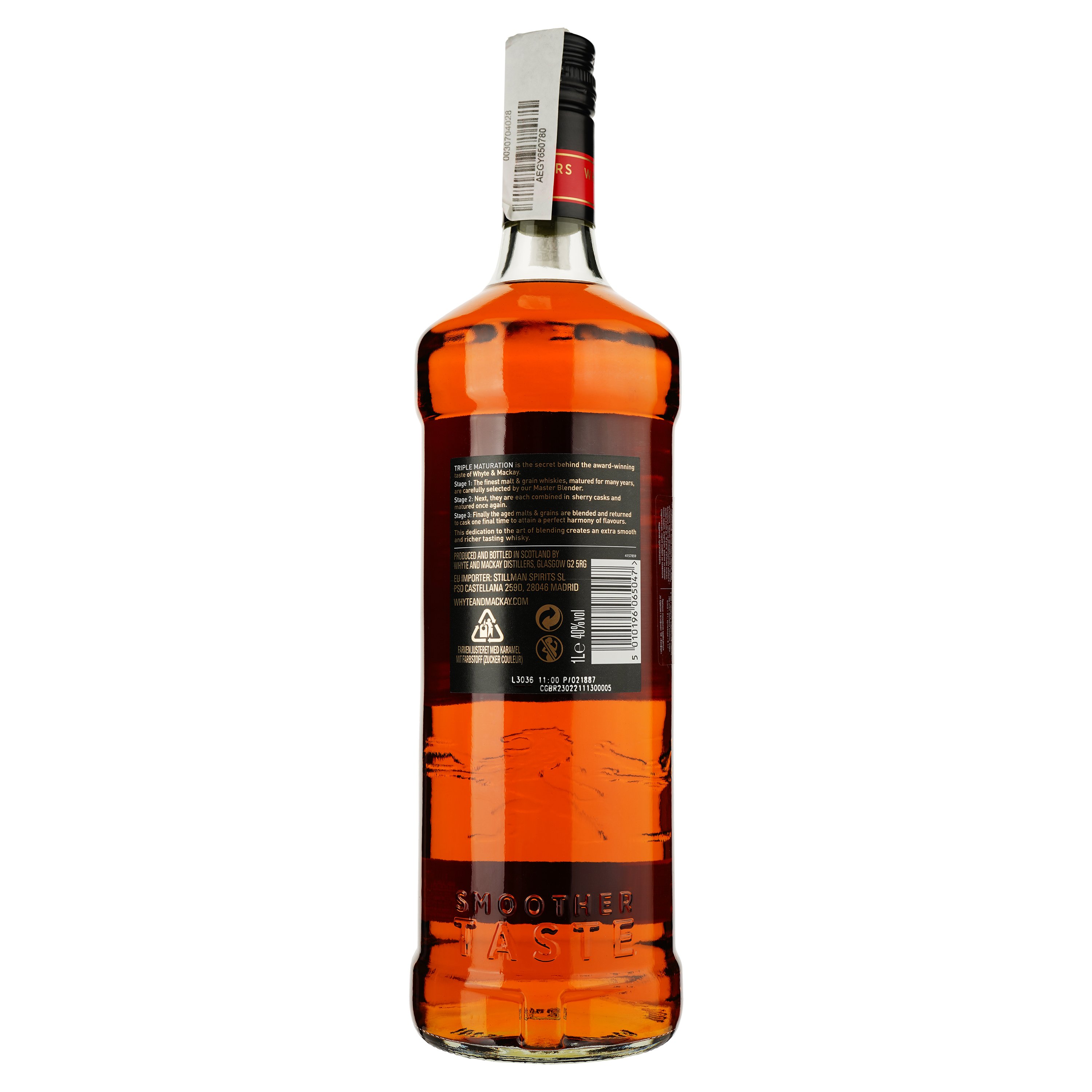Виски Whyte&Mackay Blended Scotch Whisky 40% 1 л (793741) - фото 2