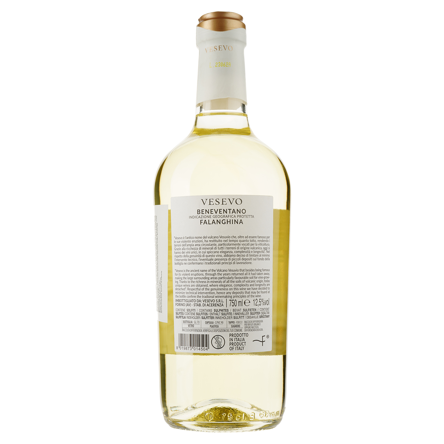 Вино Vesevo Beneventano Falanghina 2022, біле, сухе, 0,75 л - фото 2