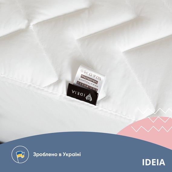 Наматрасник Ideia Nordic Comfort lux, стеганный, с бортом по периметру, 200х160 см, белый (8000034677) - фото 12