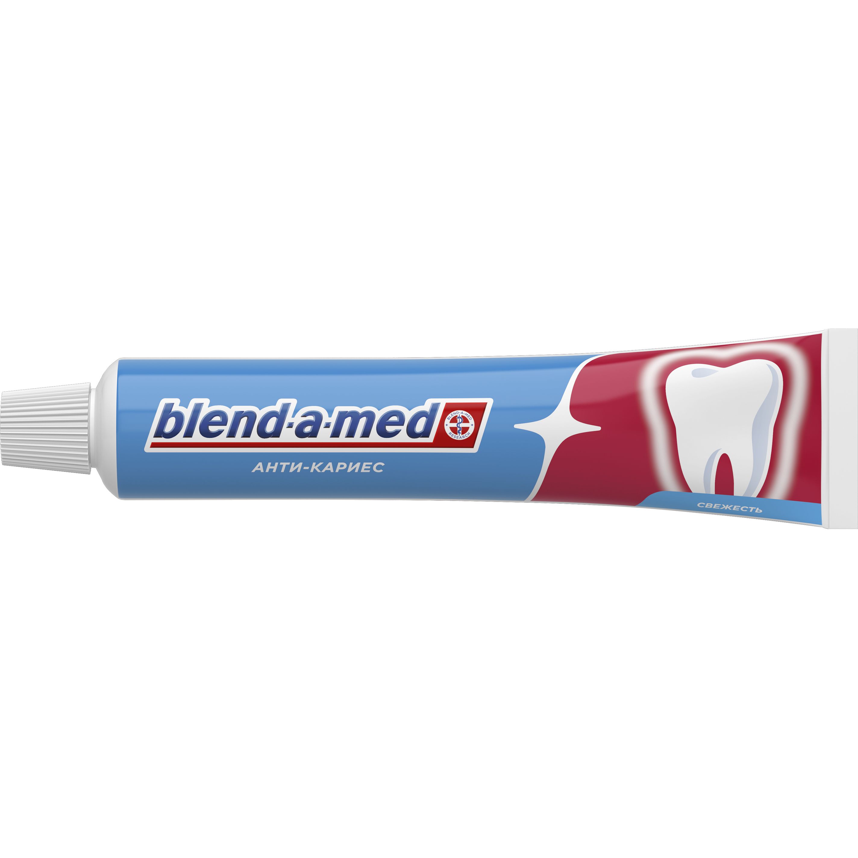 Зубная паста Blend-a-med Анти-кариес Экстрасвежесть 50 мл - фото 3