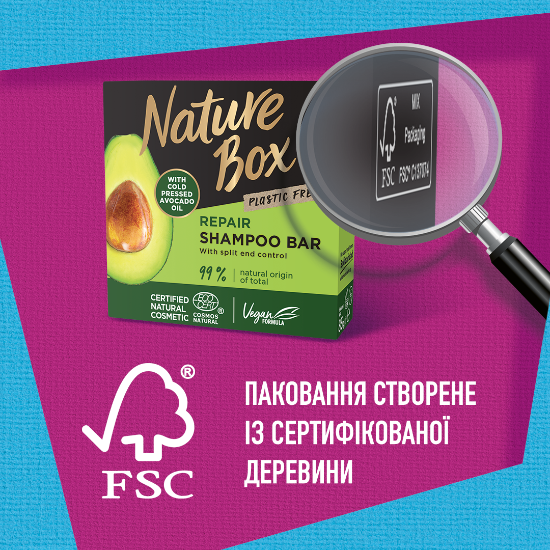 Твердий шампунь Nature Box для відновлення волосся, з олією авокадо холодного віджиму, 85 г - фото 8