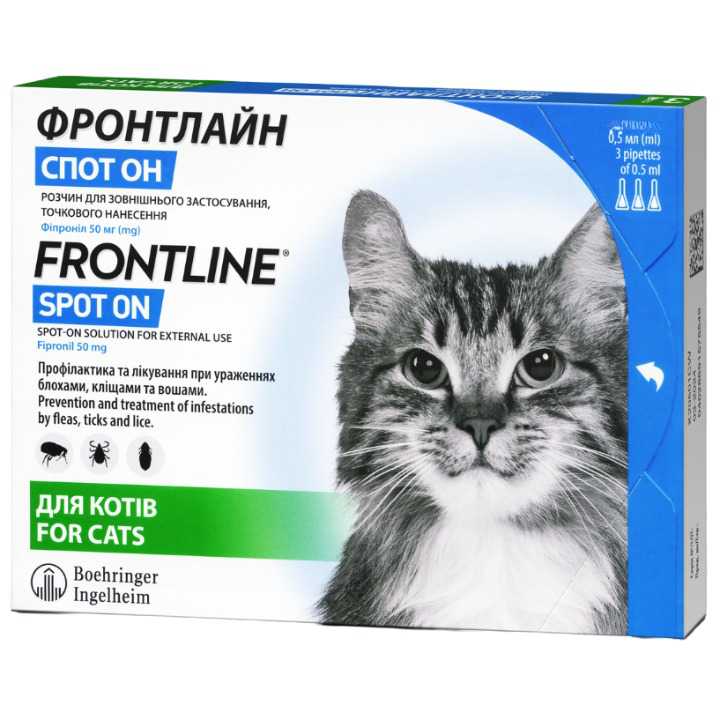 Капли Boehringer Ingelheim Frontline Spot On от блох и клещей для кошек и котят с 8 недельного возраста и весом от 1 кг, 0,5 мл, 1 пипетка (159921-1) - фото 1
