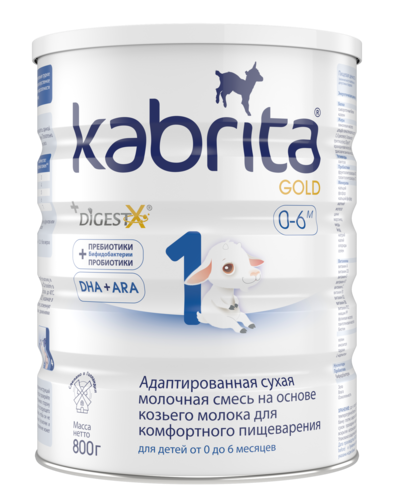 Адаптированная сухая молочная смесь на козьем молоке Kabrita 1 Gold, 4,8 кг (6 шт. по 800 г) - фото 2