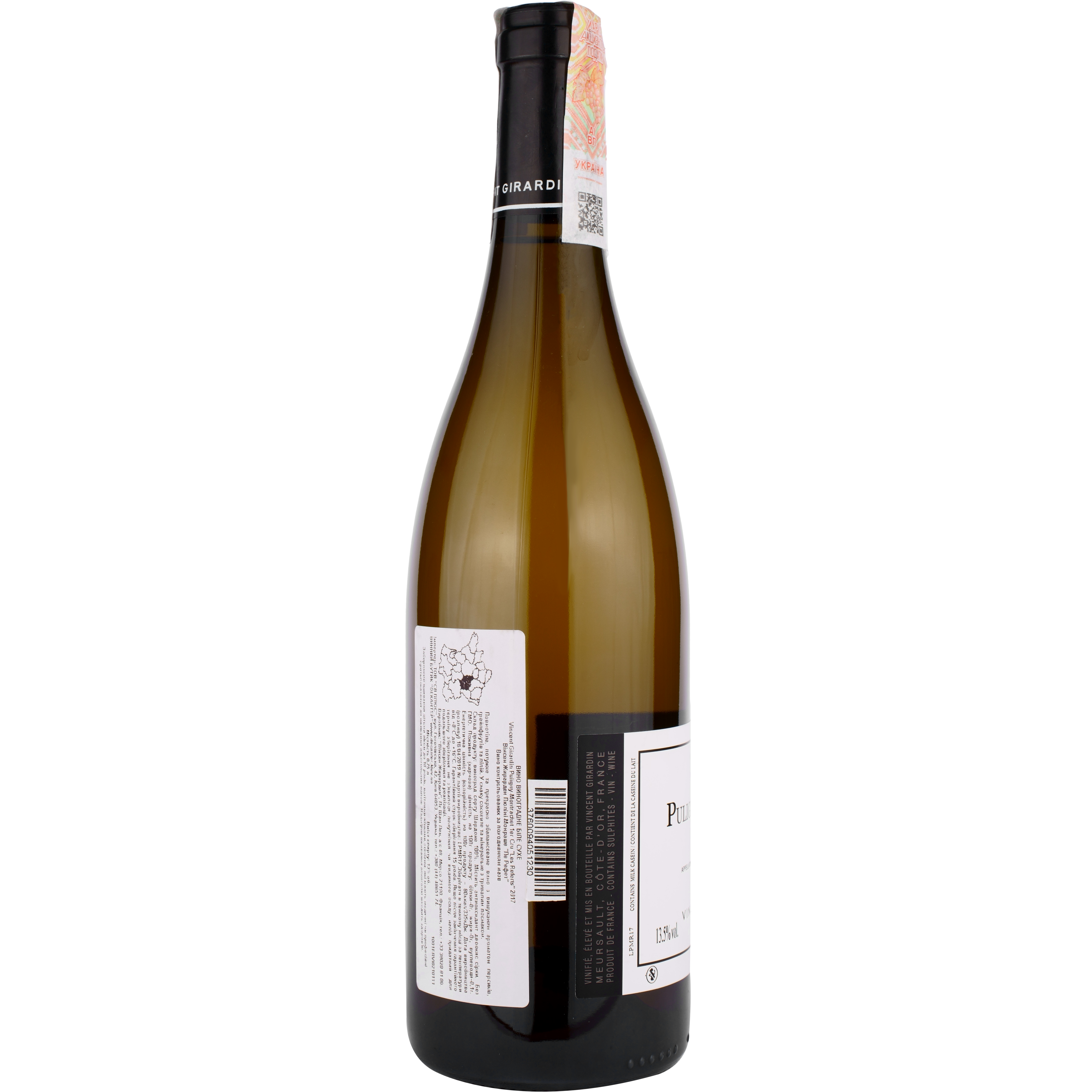 Вино Vincent Girardin Puligny-Montrachet Les Referts 1er Cru AOC, белое, сухое, 0,75 л - фото 2