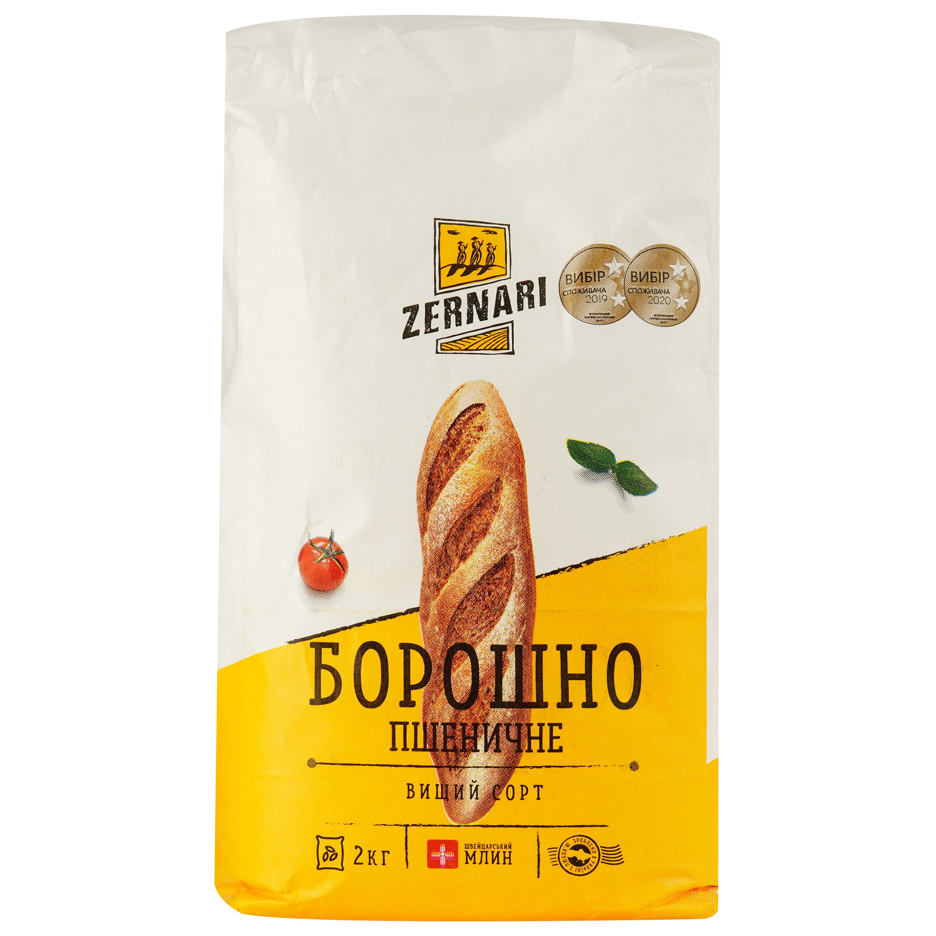 Борошно пшеничне Zernari 2 кг (772090) - фото 2