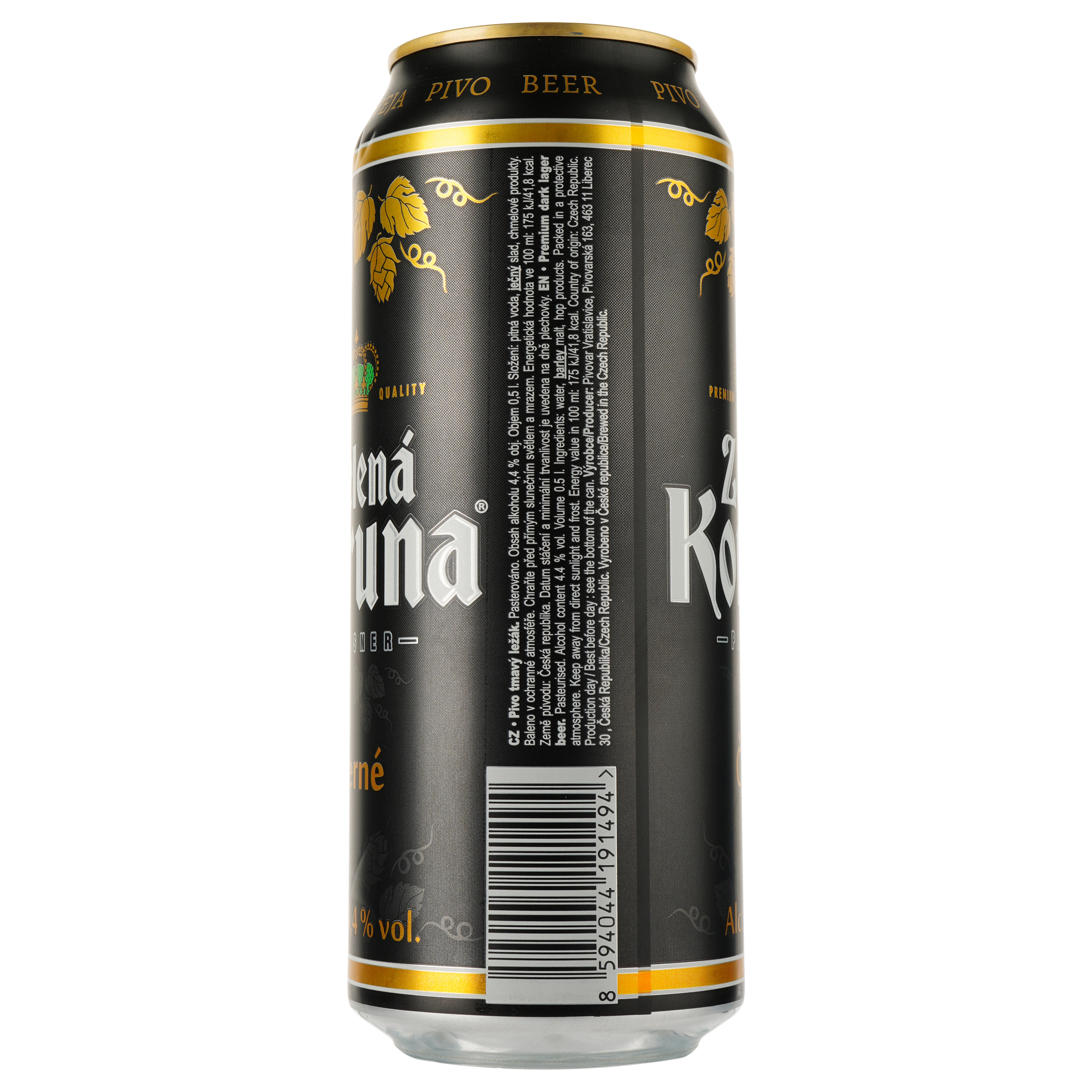 Пиво Zelena Koruna Cerne, темное, 4,4%, ж/б, 0,5 л (812947) - фото 2
