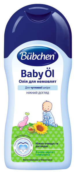 Олія Bubchen для немовлят 200 мл - фото 1