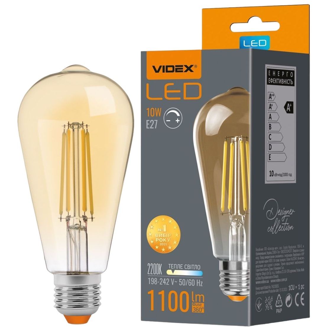 Світлодіодна лампа LED Videx Filament ST64FA 10W E27 2200K бронза (VL-ST64FA-10272) - фото 1