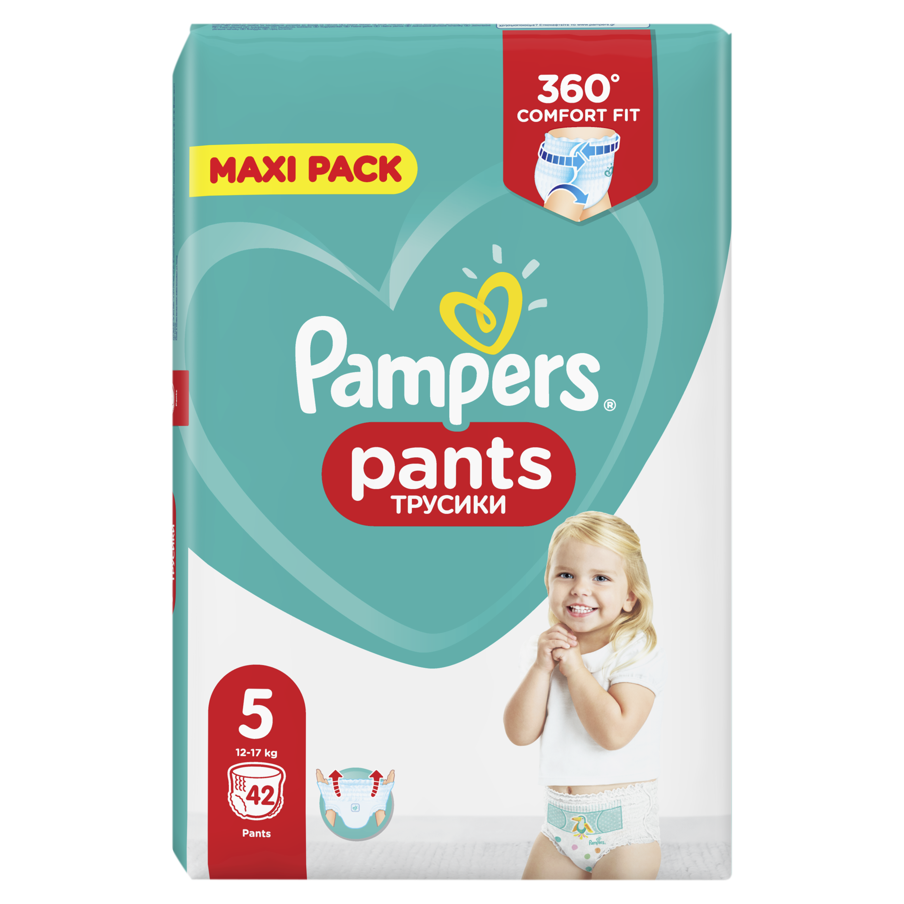 Подгузники-трусики Pampers Pants 5 (12-17 кг), 42 шт. - фото 2