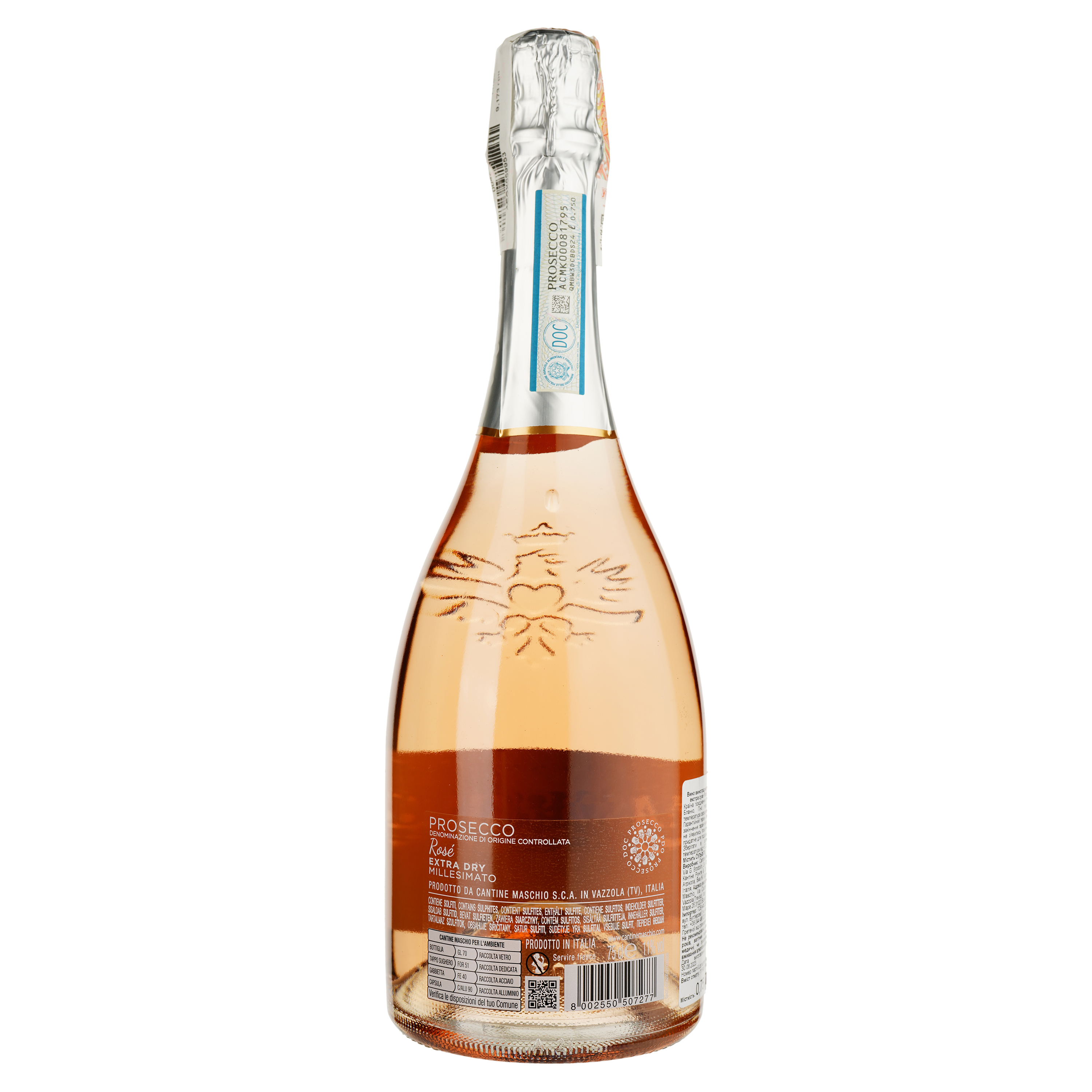 Вино ігристе Maschio Prosecco Rose DOC, рожеве, сухе, 11%, 0,75 л (853531) - фото 2