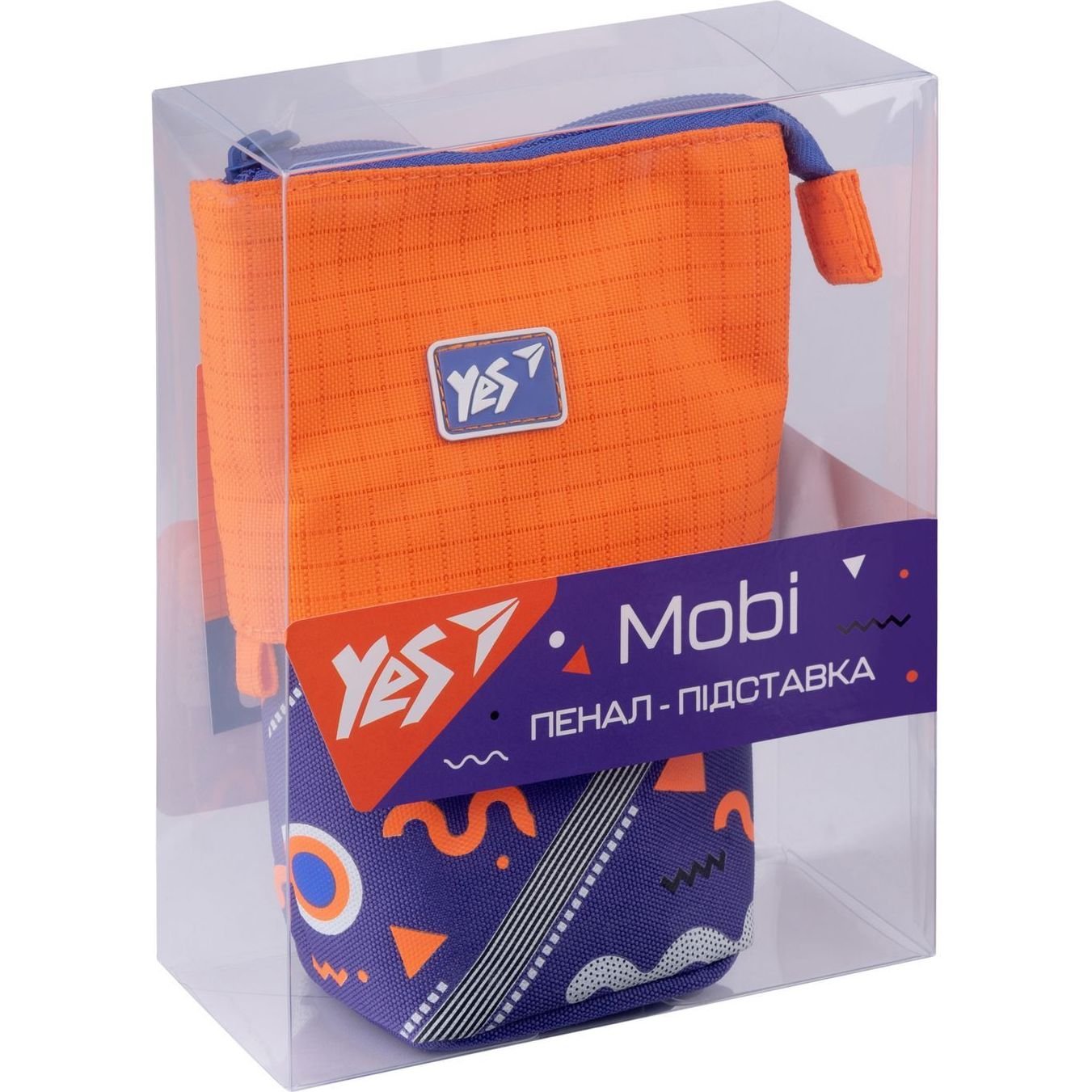 Пенал подставка Yes PH-M2 Erudite, 18,5х13,5х6 см, оранжевый с фиолетовым (532910) - фото 2
