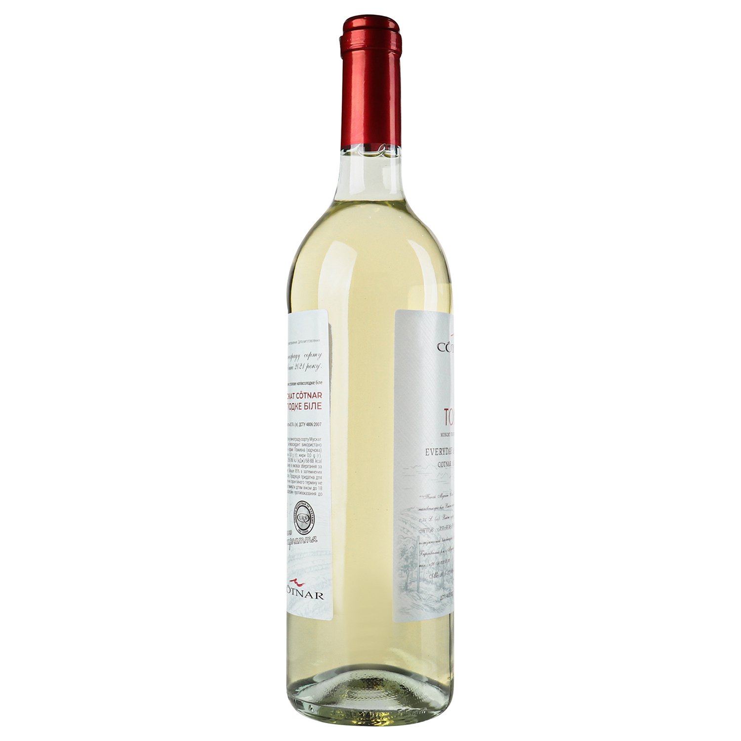 Вино Cotnar Токай Мускат, белое, полусладкое, 11%, 0,75 л (351059) - фото 2