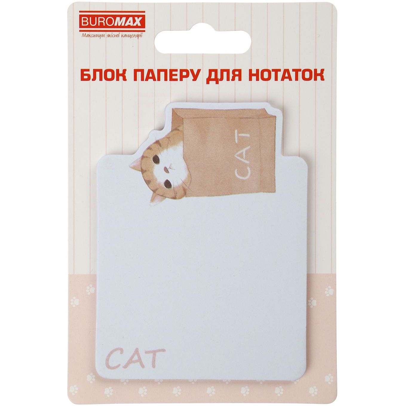 Блок бумаги для заметок Buromax Lazy Cat с клейким слоем 70х94 мм 30 листов в ассортименте (BM.2381-77) - фото 5