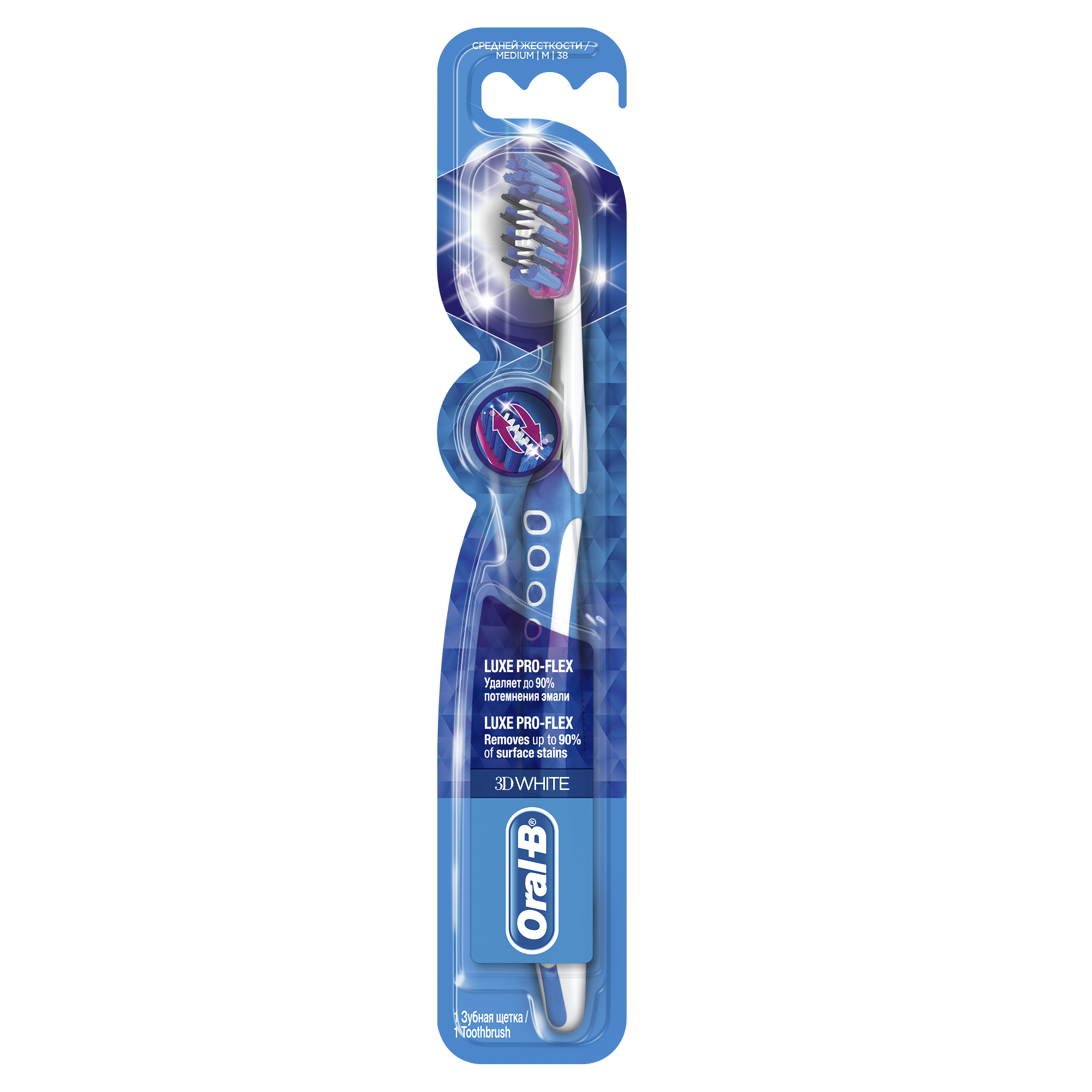 Зубна щітка Oral-B 3D White Luxe Pro-Flex, середня, синій - фото 1