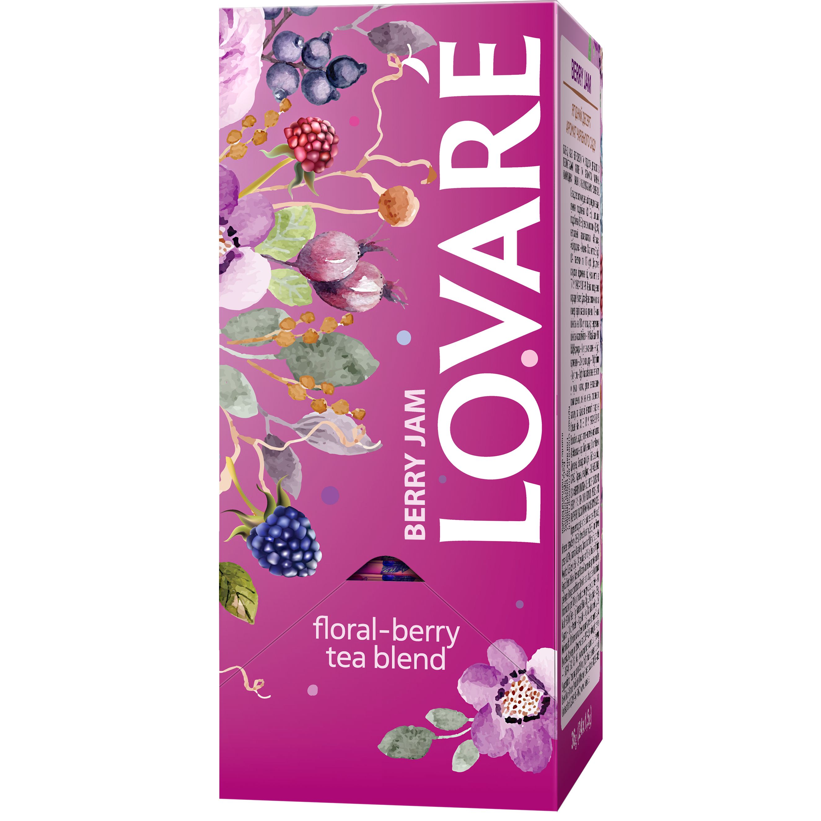 Бленд квітково-ягідного чаю Lovare Berry Jam 36 г (24 шт. х 1.5 г) - фото 2