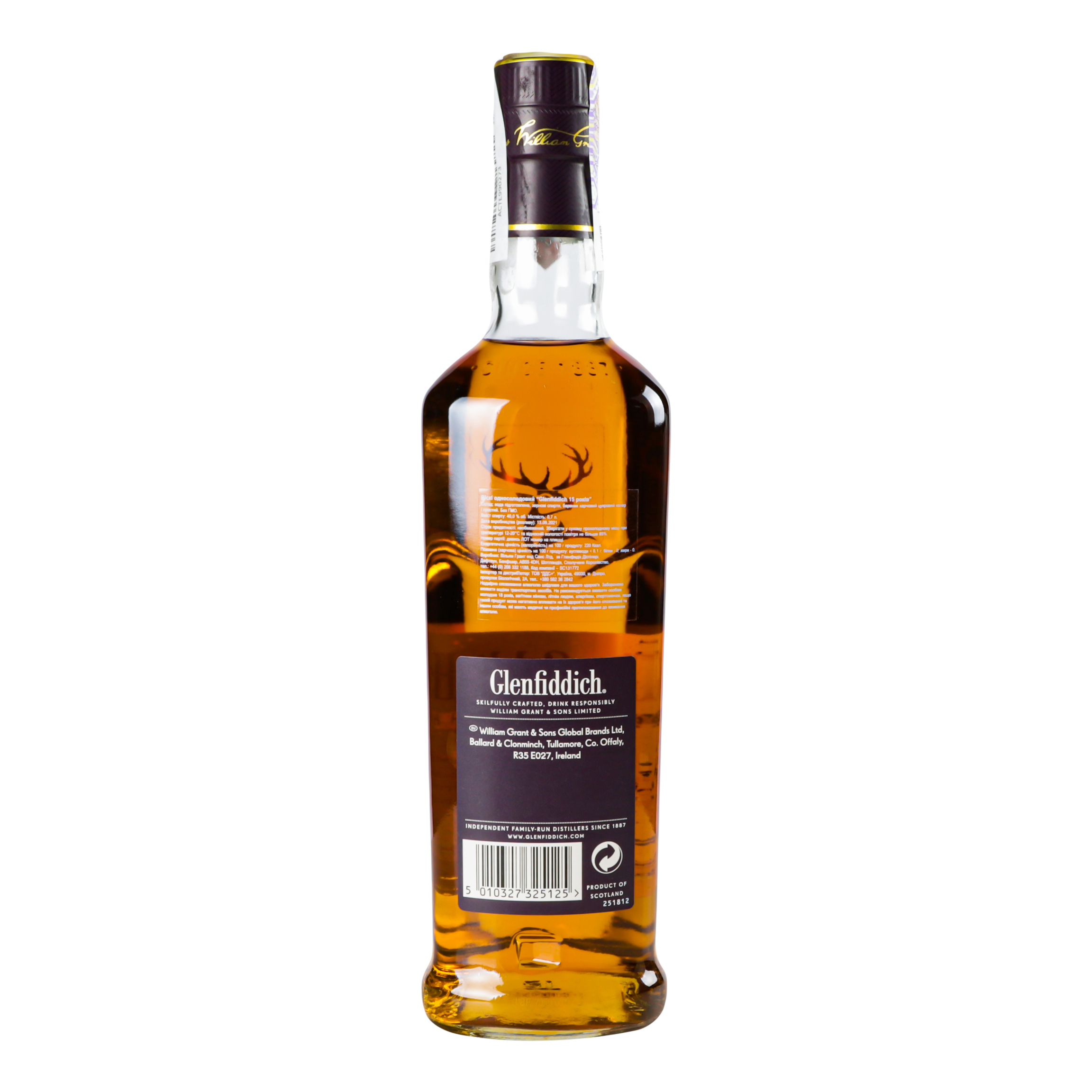 Виски Glenfiddich Single Malt Scotch, 15 лет, 40 %, 0,7 л (476802) - фото 2