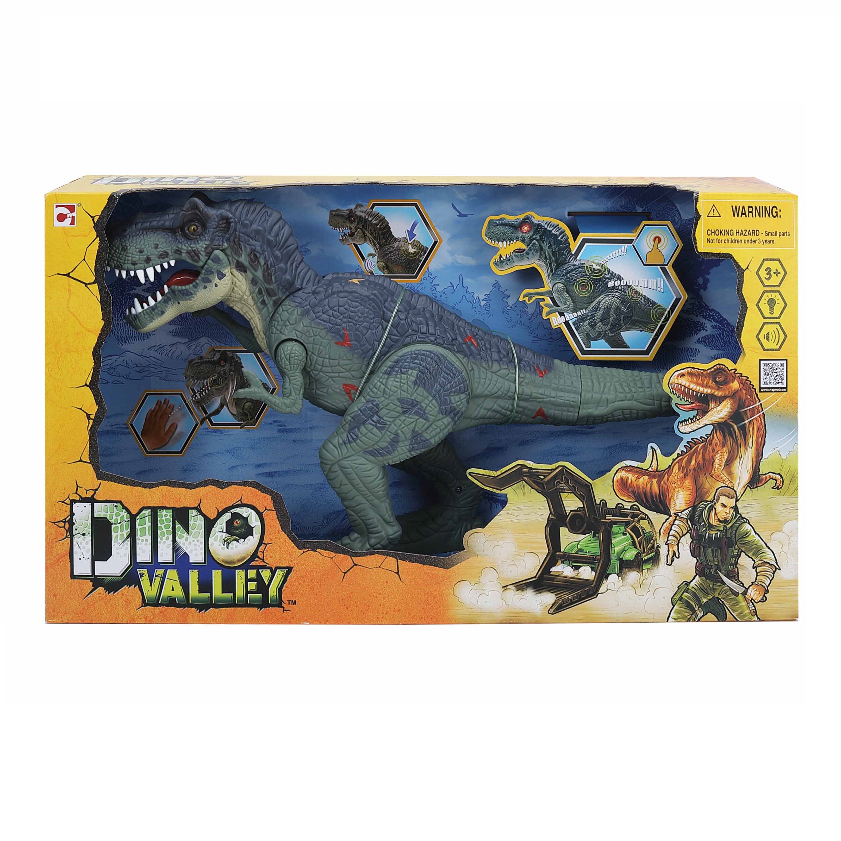 Игровой Набор Dino Valley Interactive T-Rex (542051) - фото 1