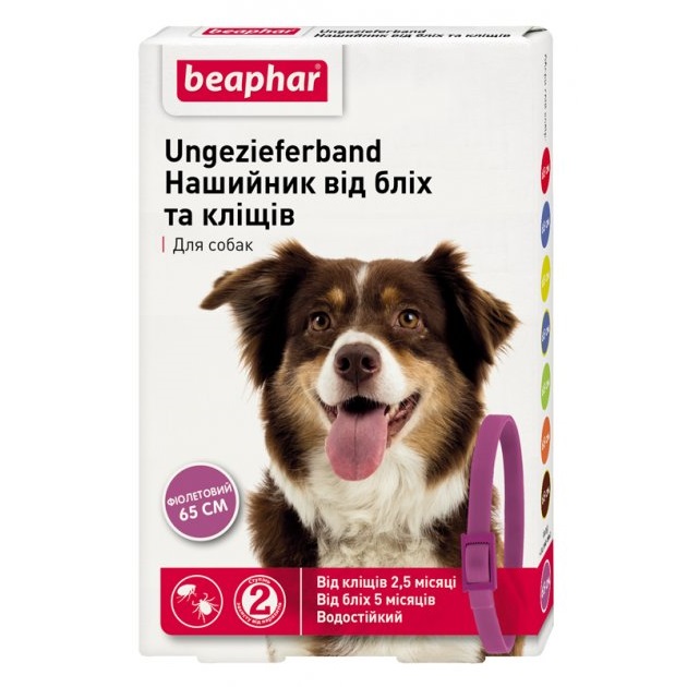 Photos - Dog Medicines & Vitamins Beaphar Нашийник  від бліх та кліщів для собак, 65 см, фіолетовий  (17619)