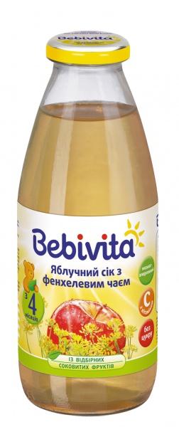 Сік Bebivita Яблучний з фенхелевим чаєм, 500 мл - фото 1