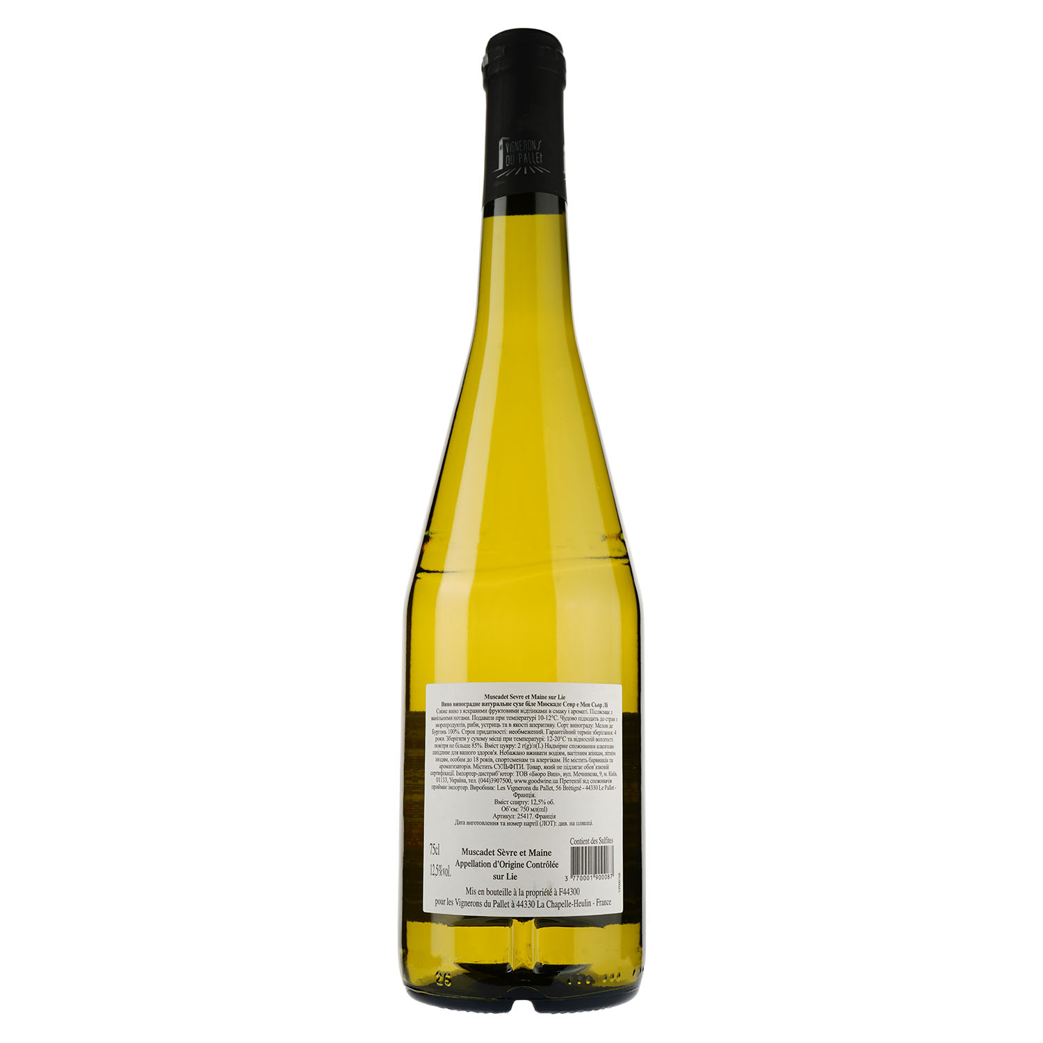 Вино Vignerons du Pallet Muscadet Sevre et Maine, біле, сухе, 0,75 л - фото 2