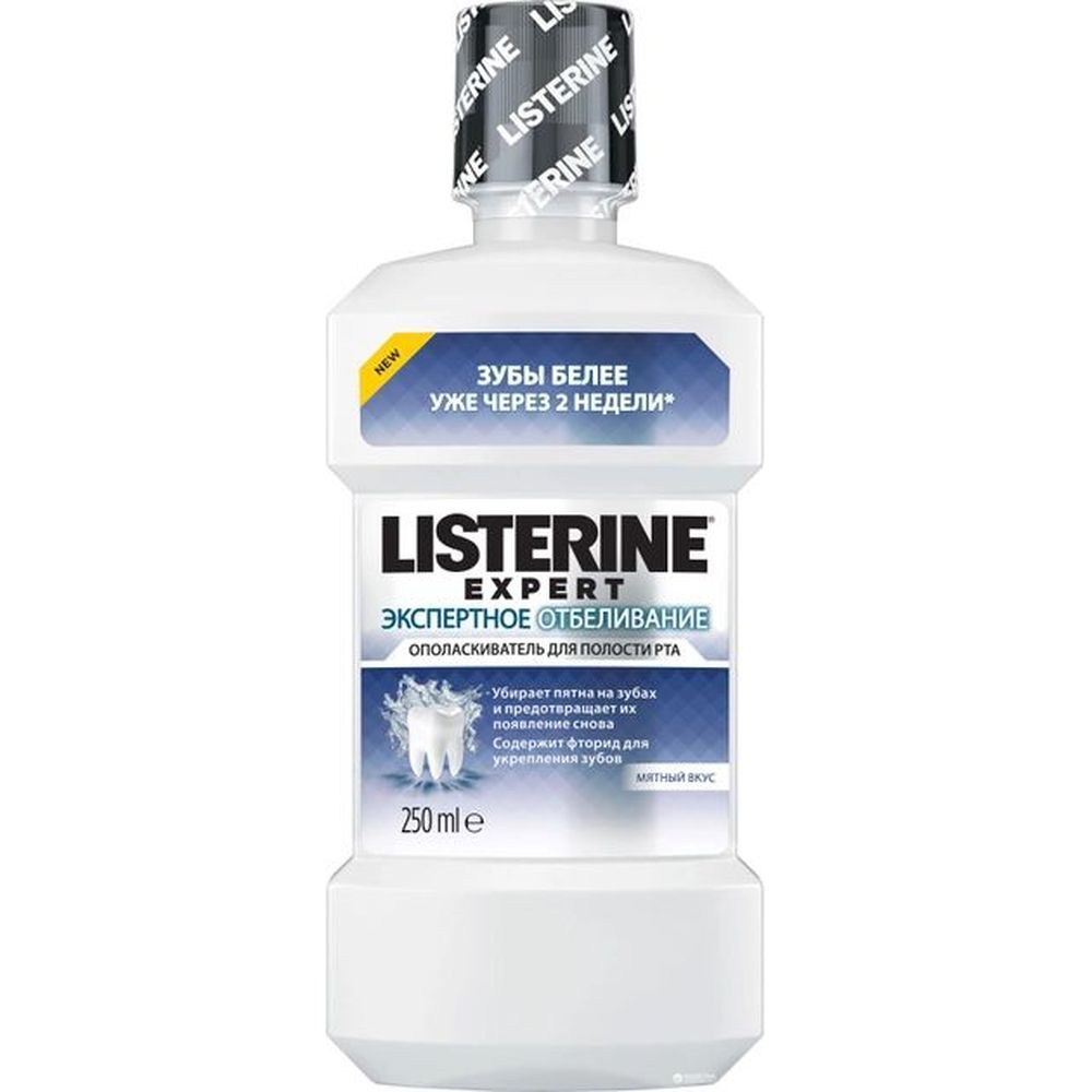 Ополіскувач для порожнини рота Listerine Expert Експертне відбілювання, 250 мл - фото 1
