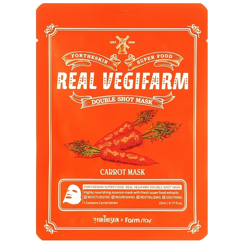 Тканинна маска для обличчя Fortheskin Super Food Real Vegifarm Double Shot Mask Carrot Морква, 23 мл - фото 1