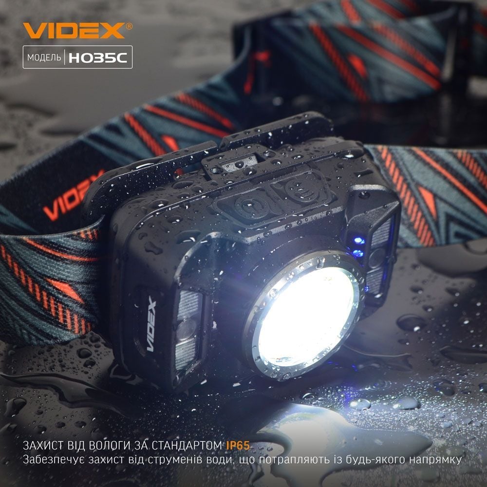 Налобный светодиодный фонарик Videx VLF-H035C 410 Lm 5000 K (VLF-H035C) - фото 4