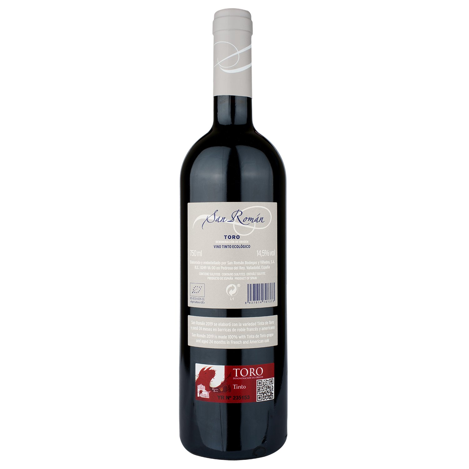 Вино San Roman Bodegas y Vinedos San Roman 2019, червоне, сухе, 0,75 л (R2593) - фото 2
