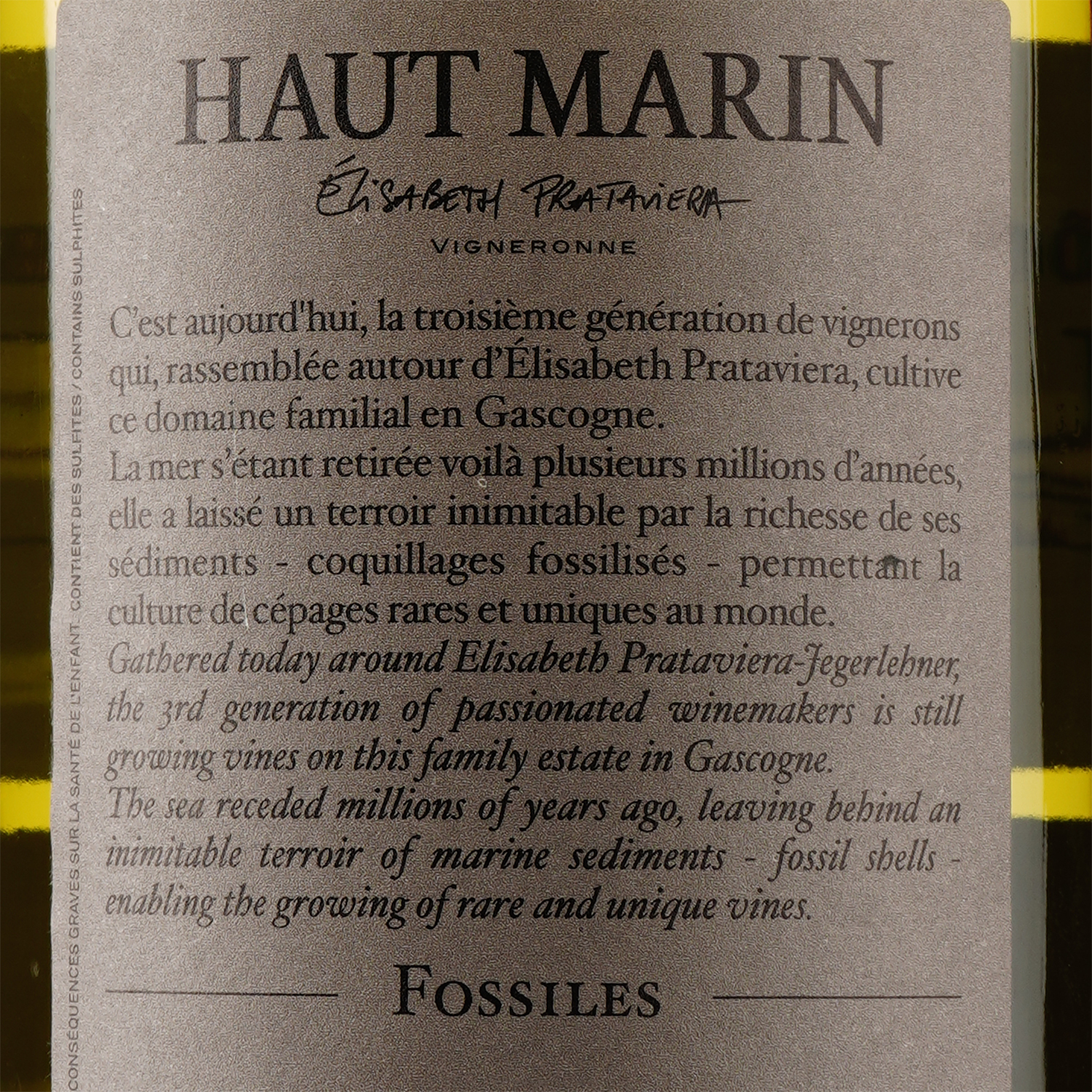 Вино Haut Marin Fossiles, белое, сухое, 11,5%, 0,75 л - фото 3