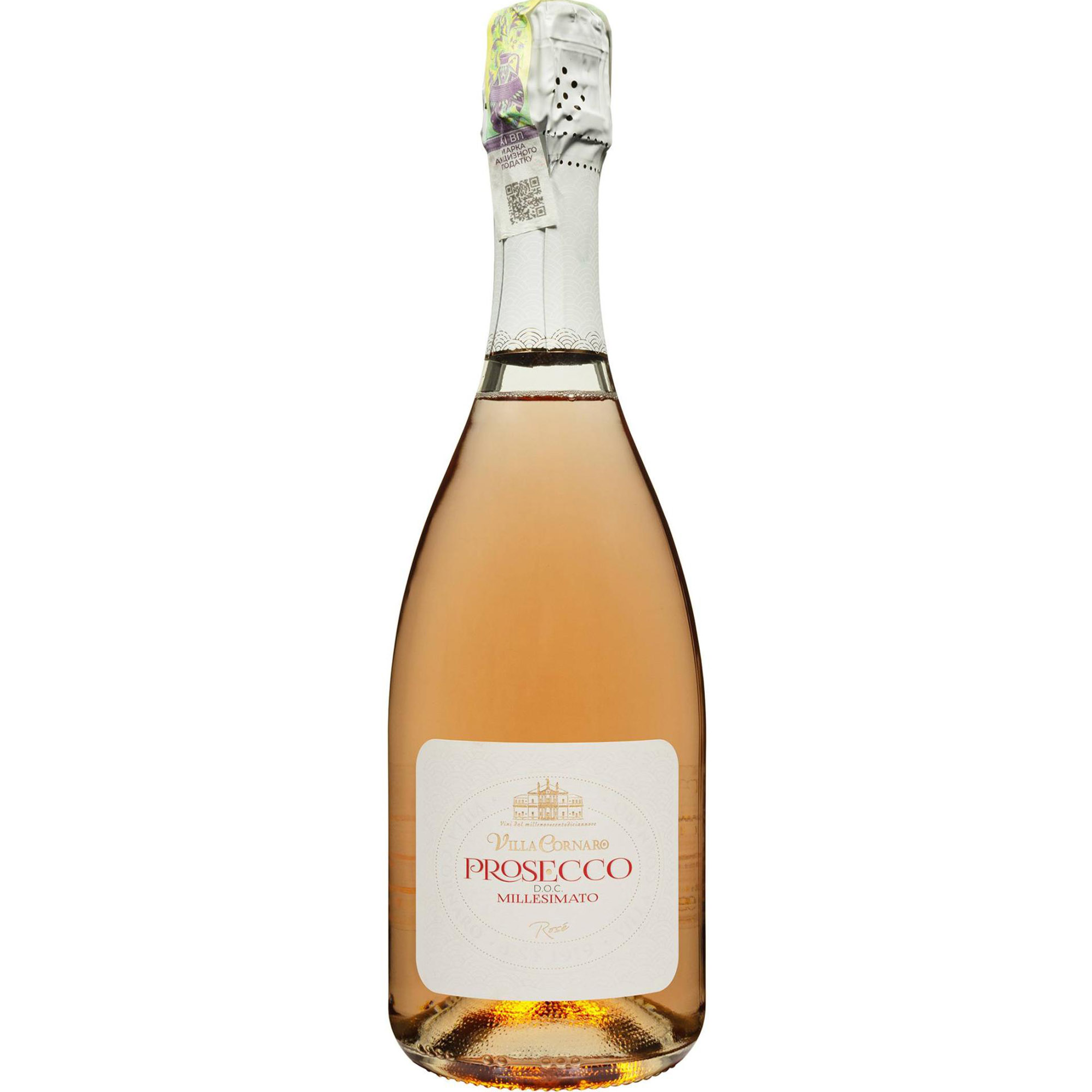 Вино игристое Prosecco Villa Cornaro DOC Rose Brut розовый брют 0.75 л - фото 1