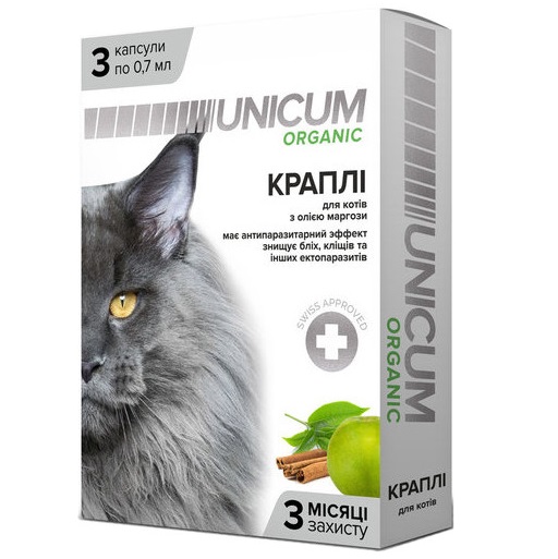 Краплі Unicum Organic від бліх та кліщів для котів, 3 шт. (UN-025) - фото 1