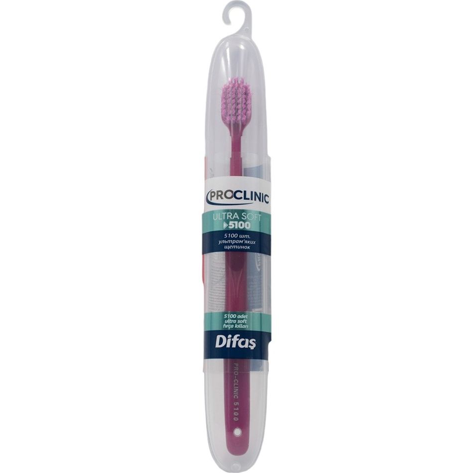 Зубна щітка Difas Pro-Clinic Ultra Soft 5100 в дорожньому кейсі в асортименті - фото 6