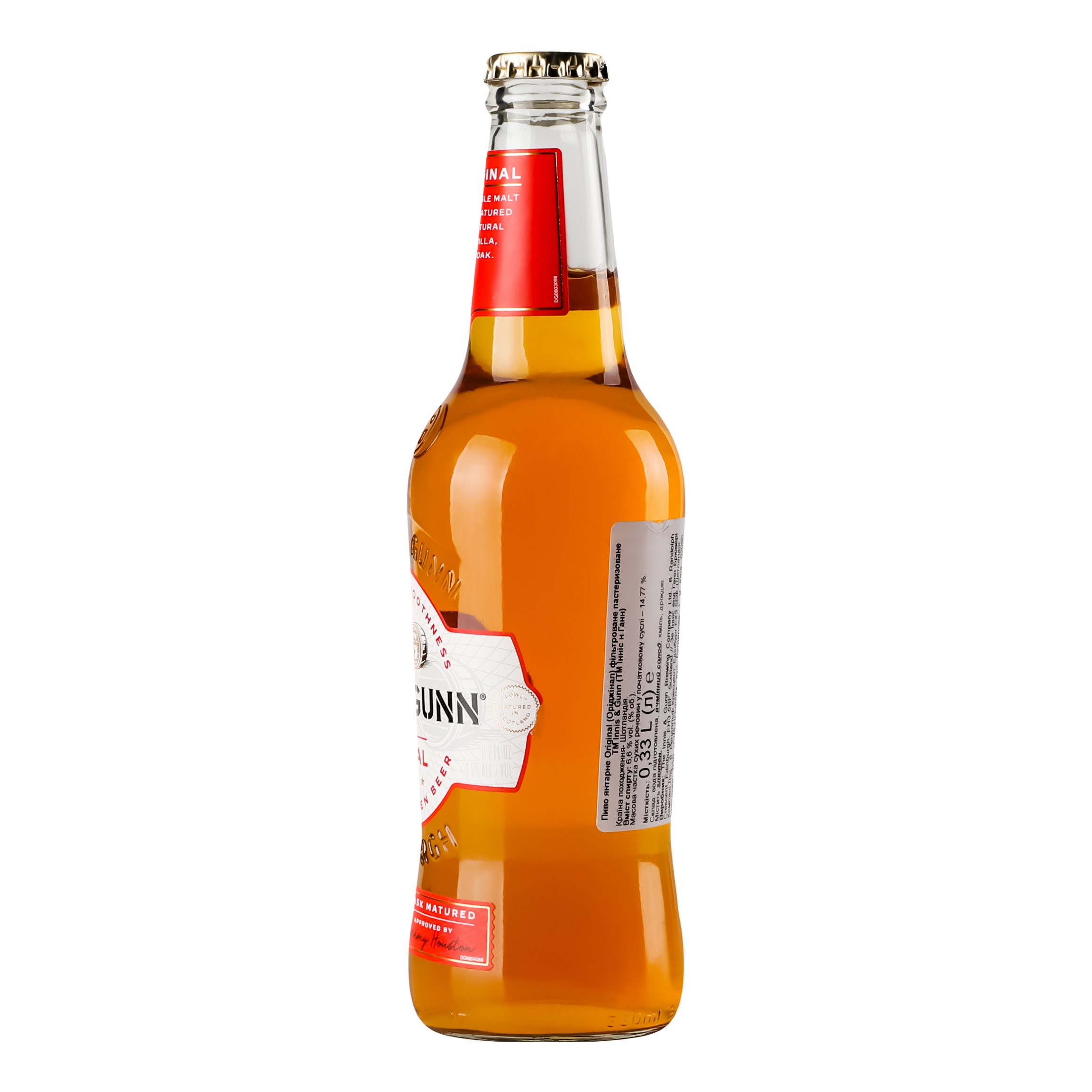 Пиво Innis&Gunn Original янтарное фильтрованное, 6,6%, 0,33 л (577454) - фото 3