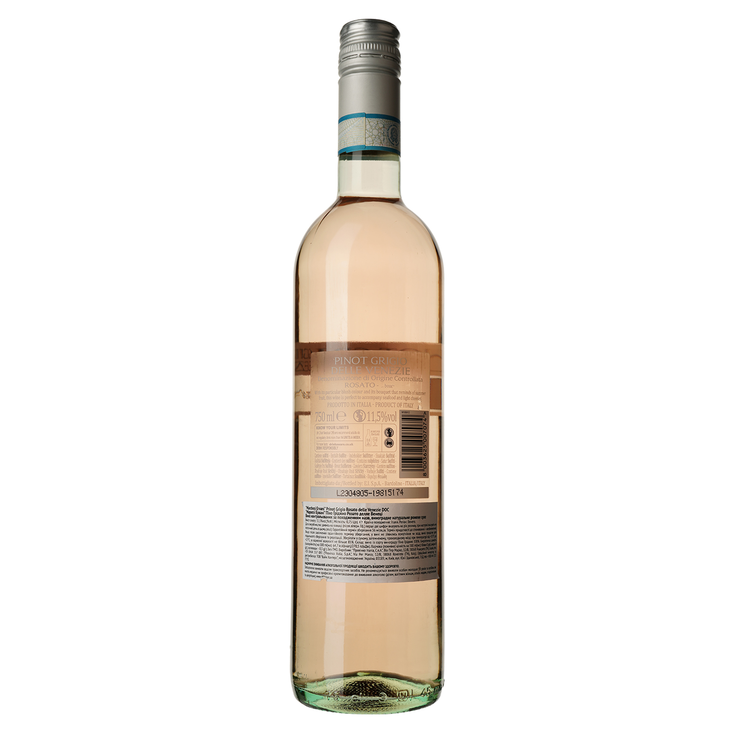 Вино Marchesi Ervani Prinot Grigio Rosato Provincia di Pavia IGT, розовое, сухое, 11,5%, 0,75 л - фото 2