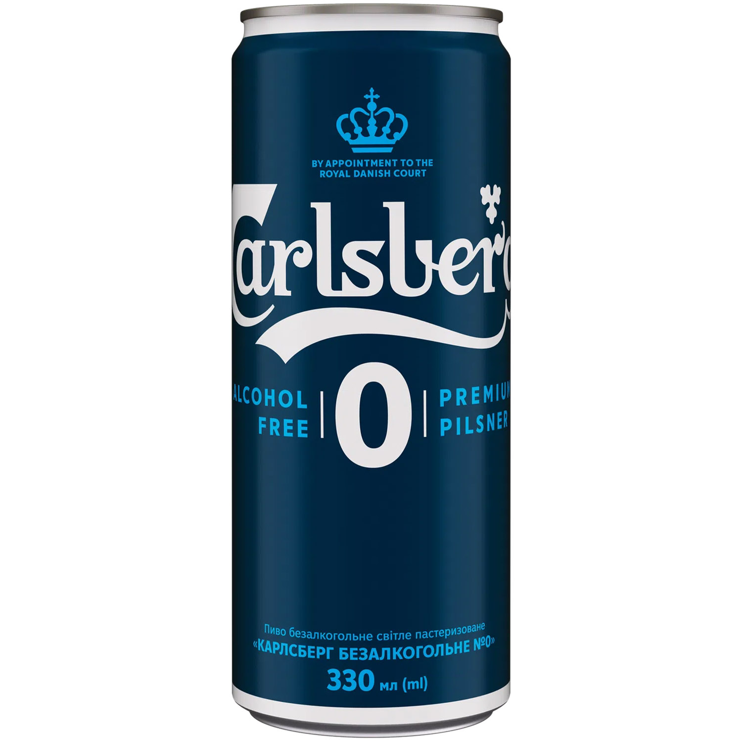 Пиво безалкогольное Carlsberg светлое 0.33 л ж/б - фото 1