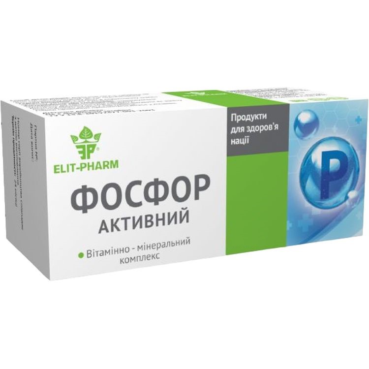 Фосфор активний Elit-Pharm 40 таблеток (0.5 г) - фото 1