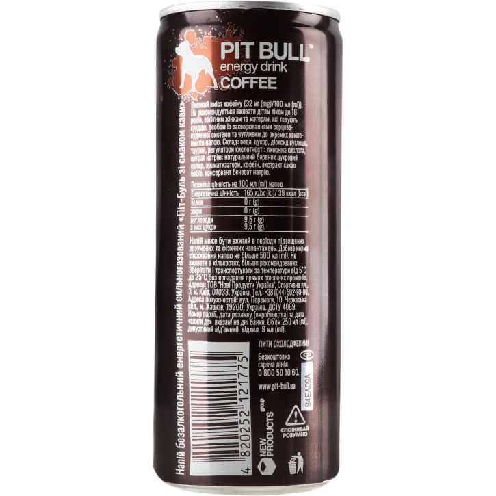 Енергетичний безалкогольний напій Pit Bull Coffee 250 мл - фото 3