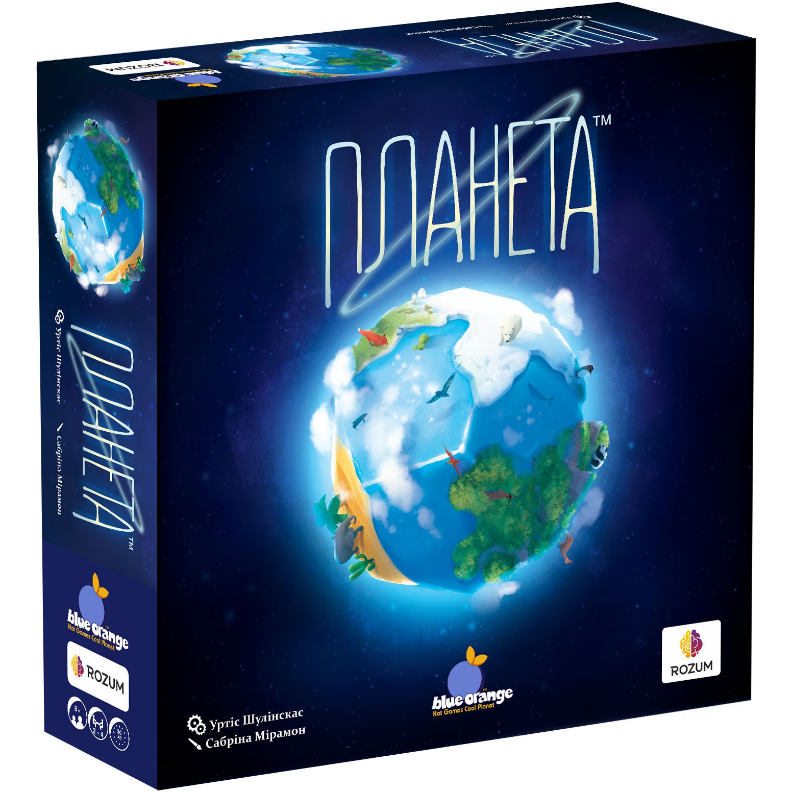 Photos - Board Game Настільна гра Rozum Планета (R017UA)