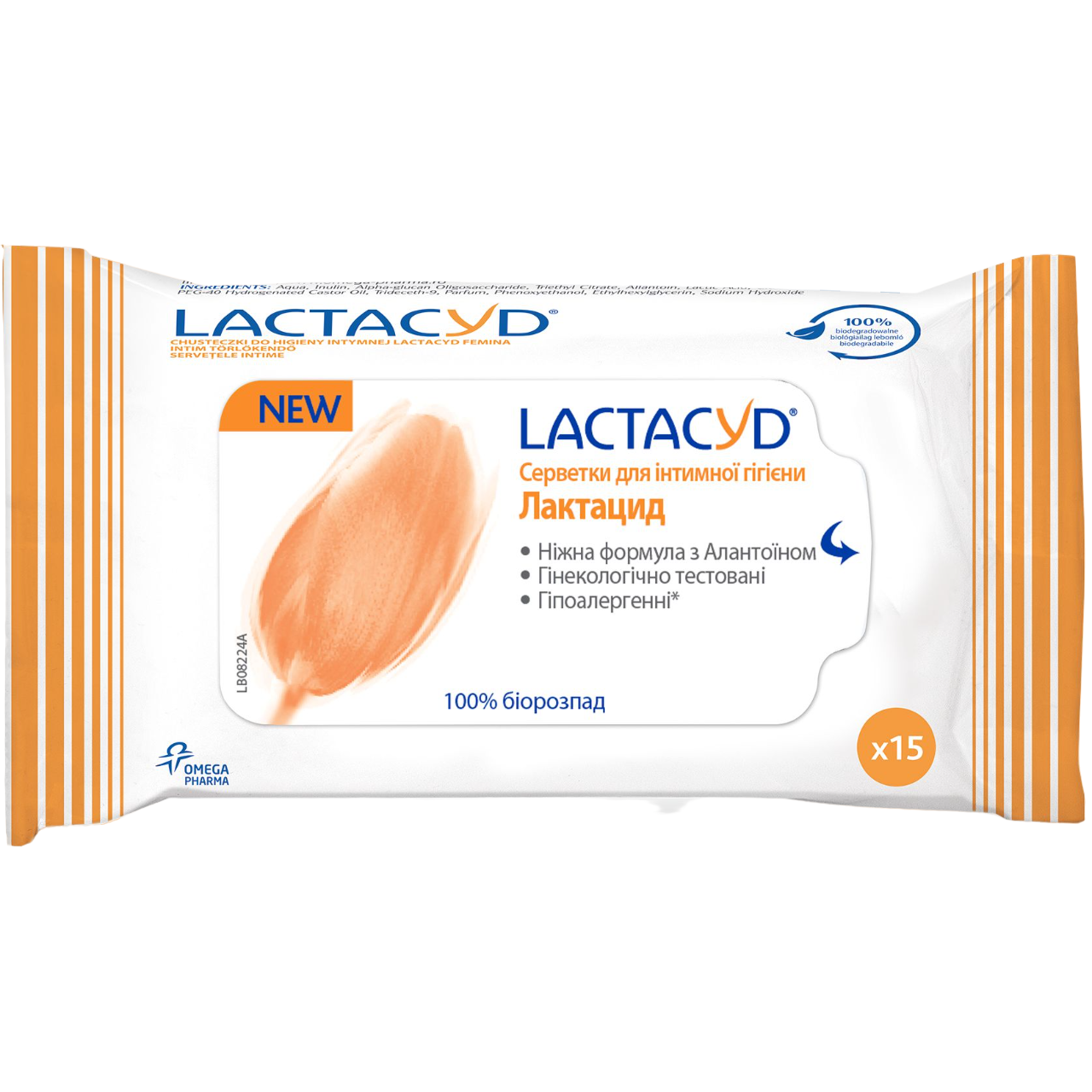 Салфетки для интимной гигиены Lactacyd, 15 шт. - фото 1