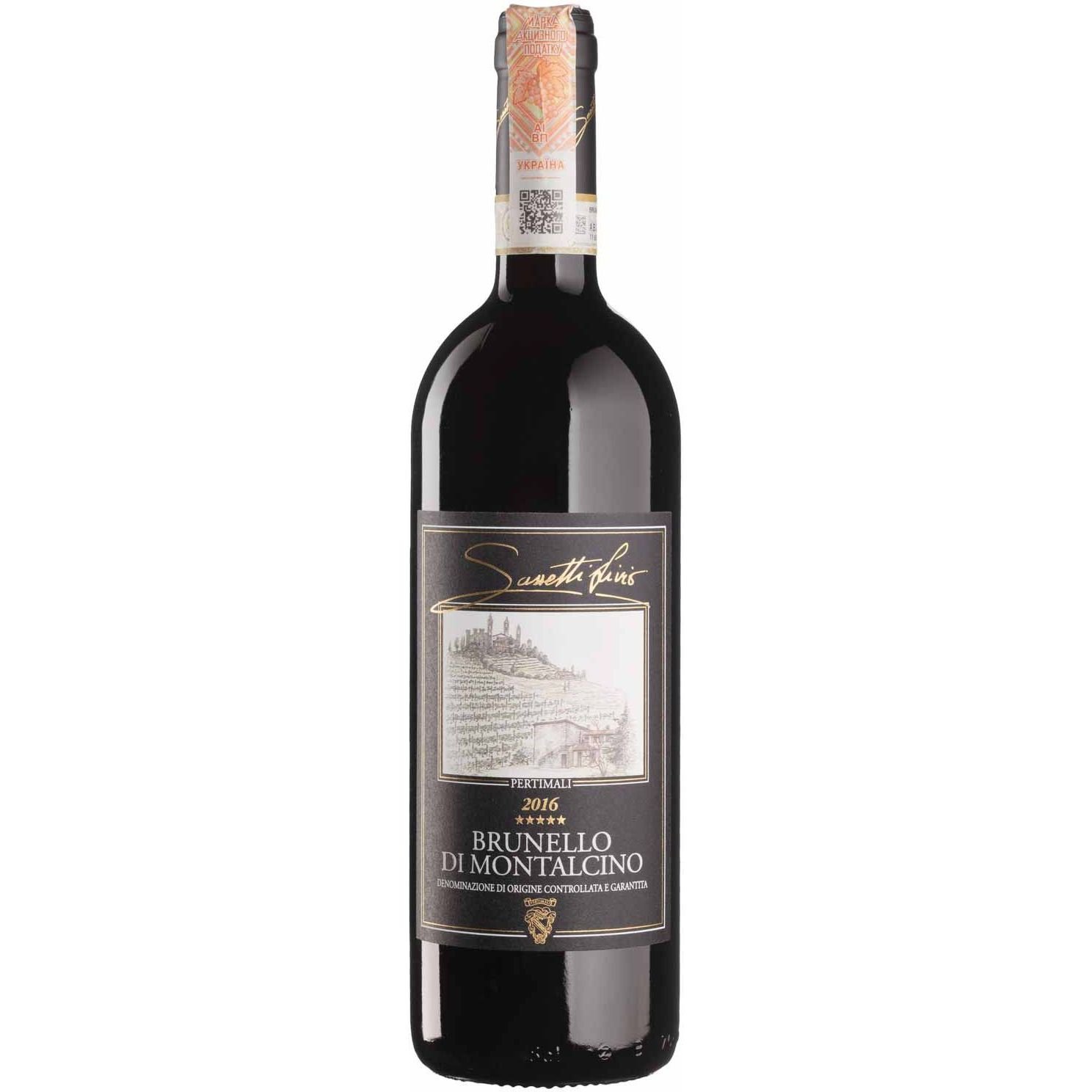 Вино Sassetti Livio Brunello di Montalcino 2017, красное, сухое, 0,75 л - фото 1