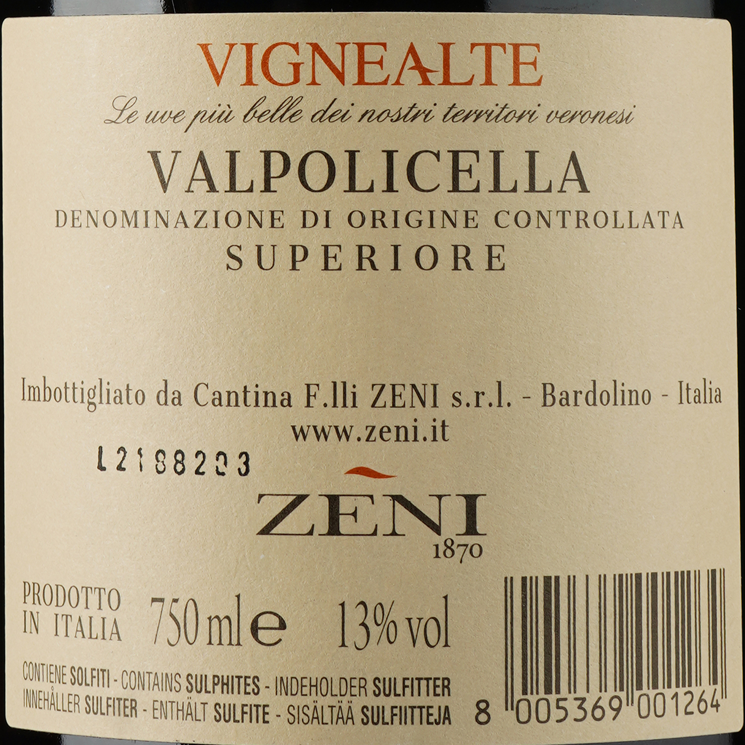 Вино Zeni Valpolicella Superiore Vigne Alte, 13%, 0.75 л - фото 3