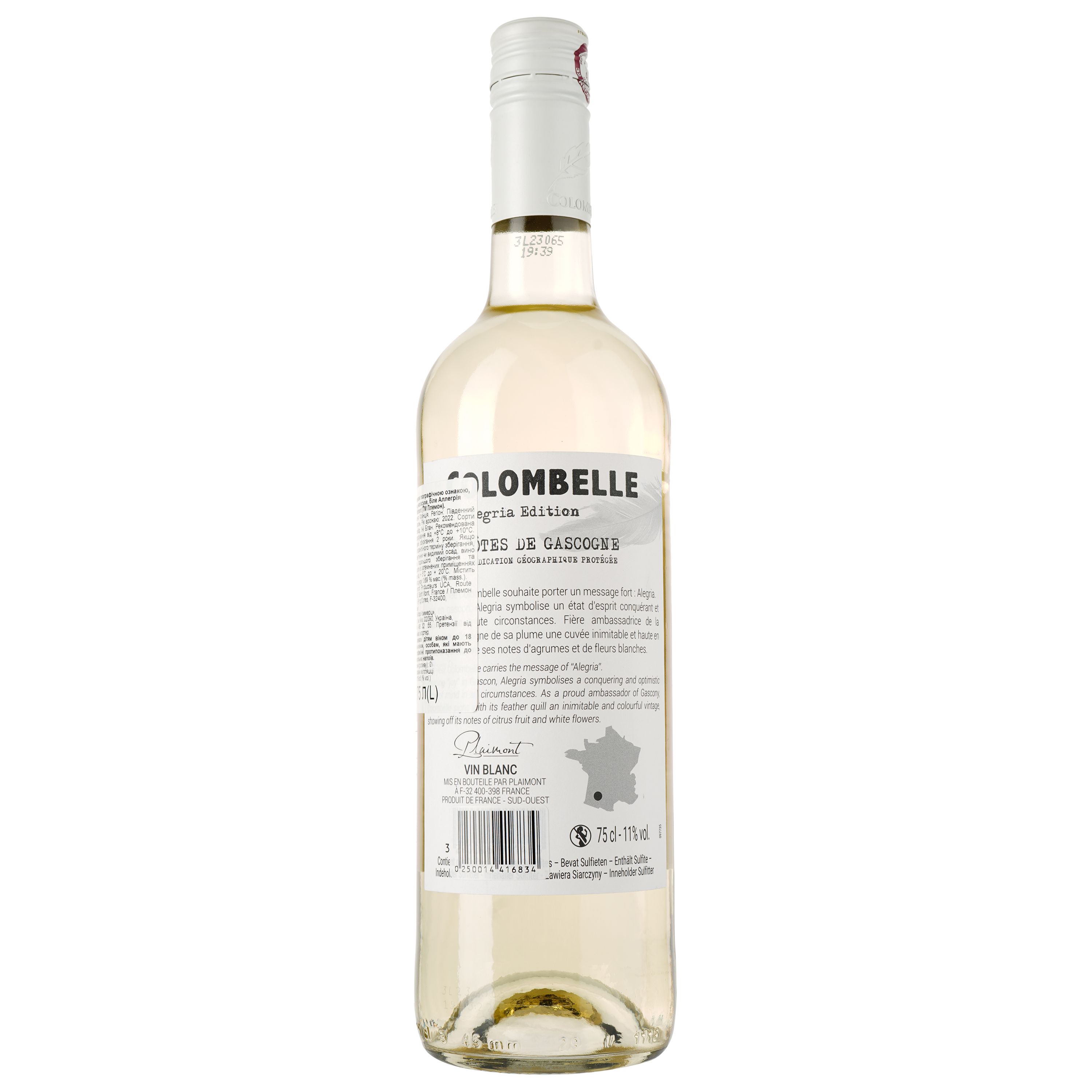 Вино Colombelle Allegria Edition Blanc, белое, сухое, 0,75л - фото 2